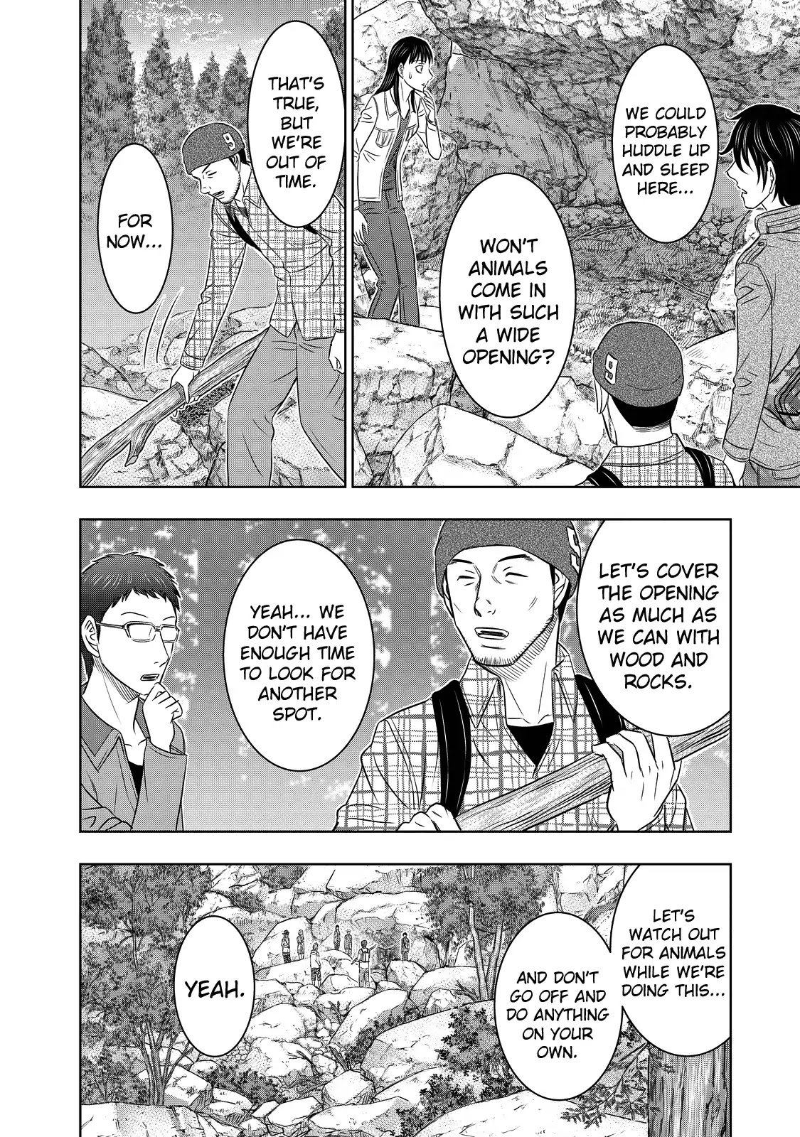 Sousei no Taiga Chapter 4 page 11 - Chapter 4: Mammoths