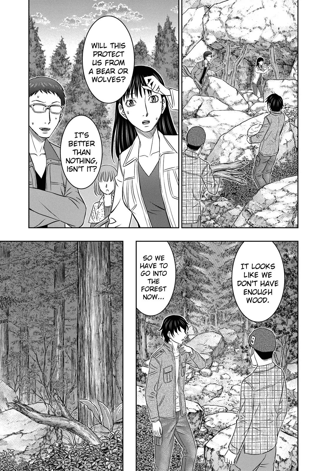 Sousei no Taiga Chapter 4 page 12 - Chapter 4: Mammoths