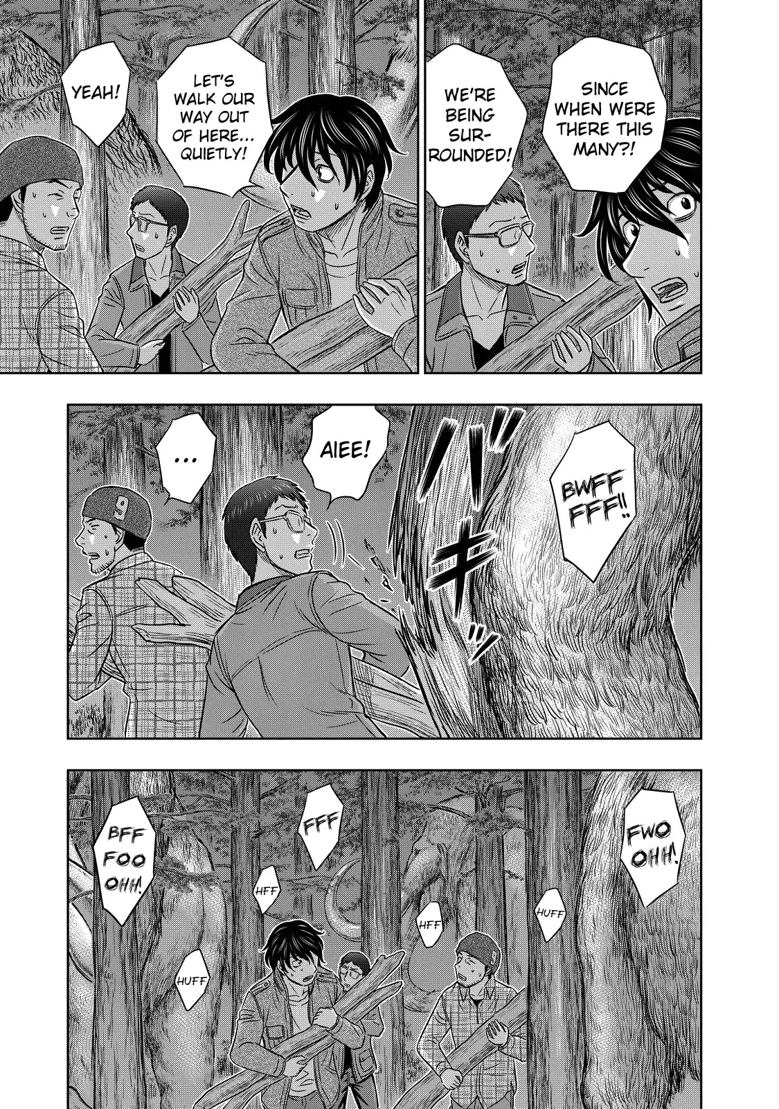 Sousei no Taiga Chapter 4 page 16 - Chapter 4: Mammoths