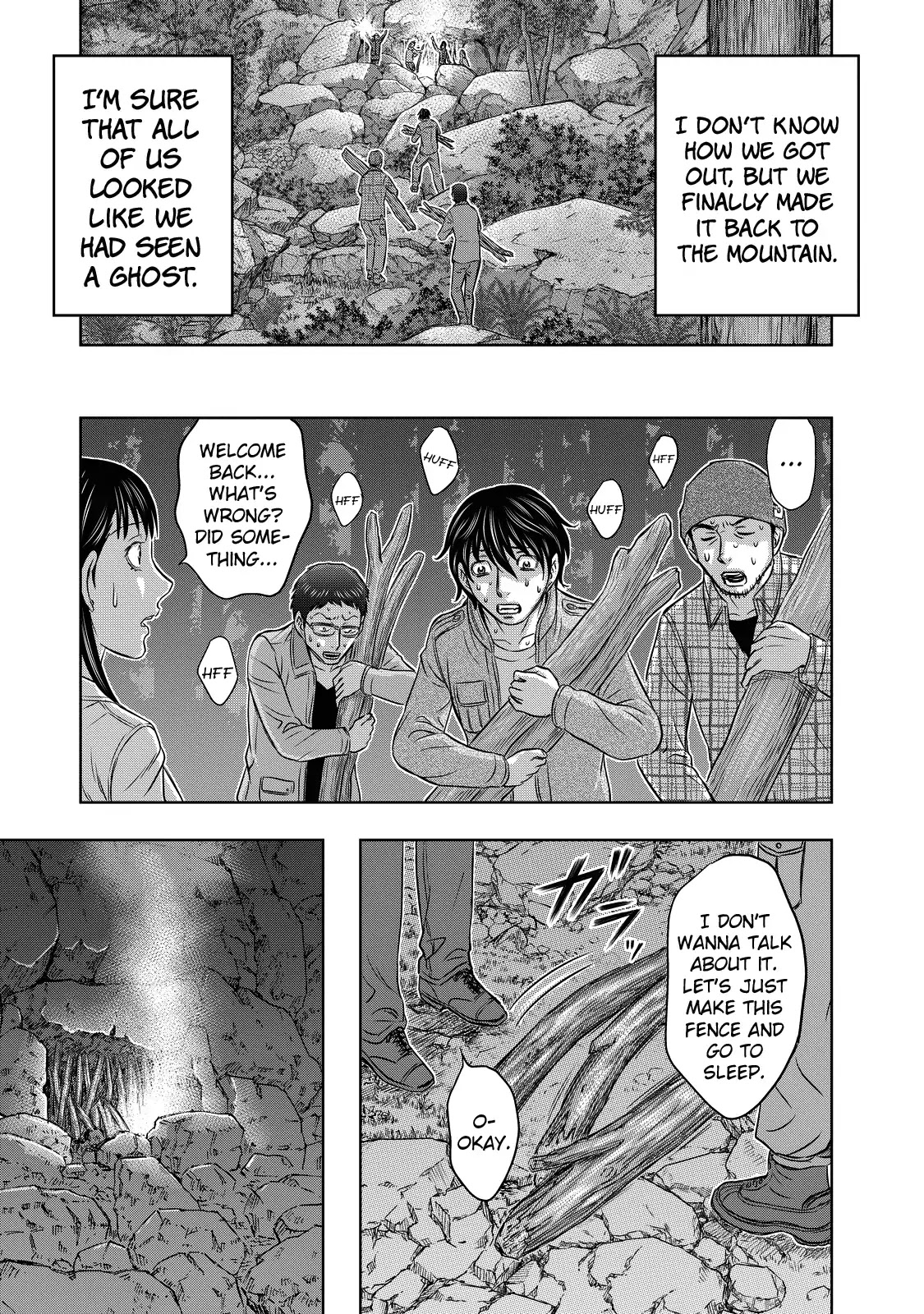 Sousei no Taiga Chapter 4 page 18 - Chapter 4: Mammoths