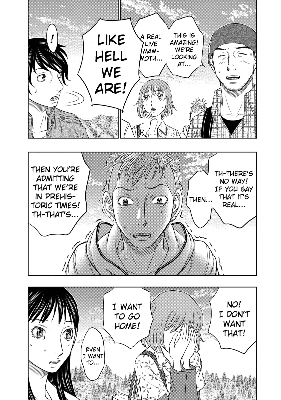 Sousei no Taiga Chapter 4 page 3 - Chapter 4: Mammoths