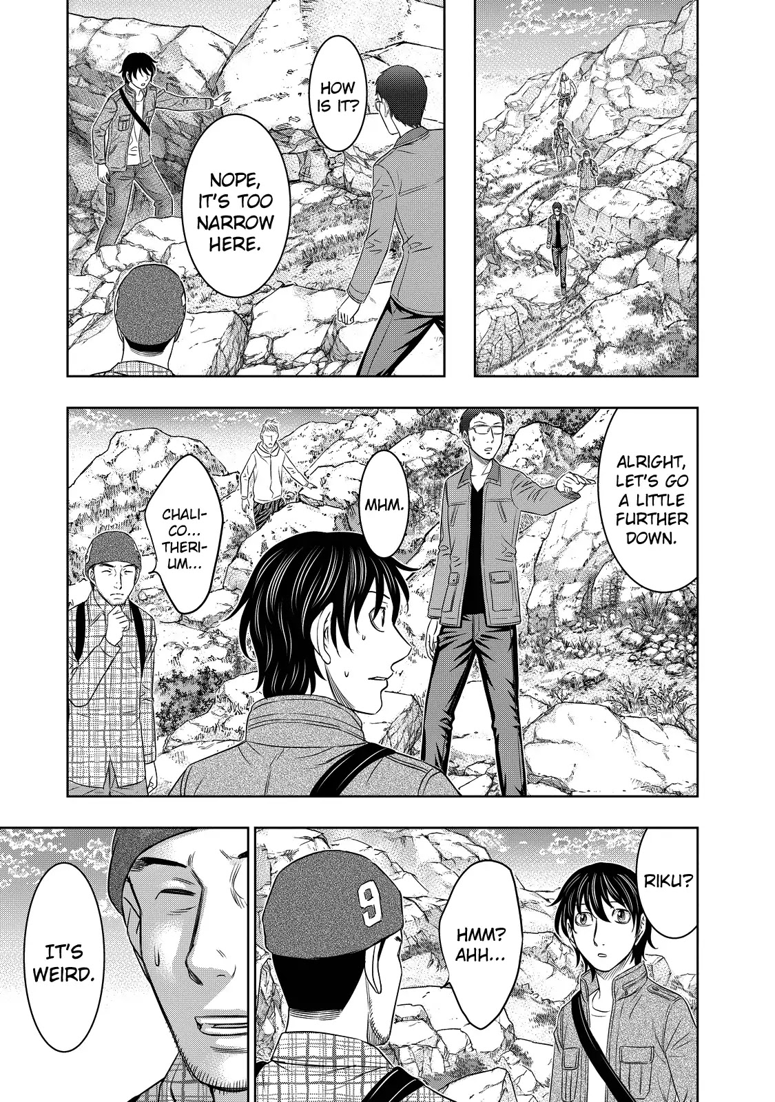 Sousei no Taiga Chapter 4 page 6 - Chapter 4: Mammoths