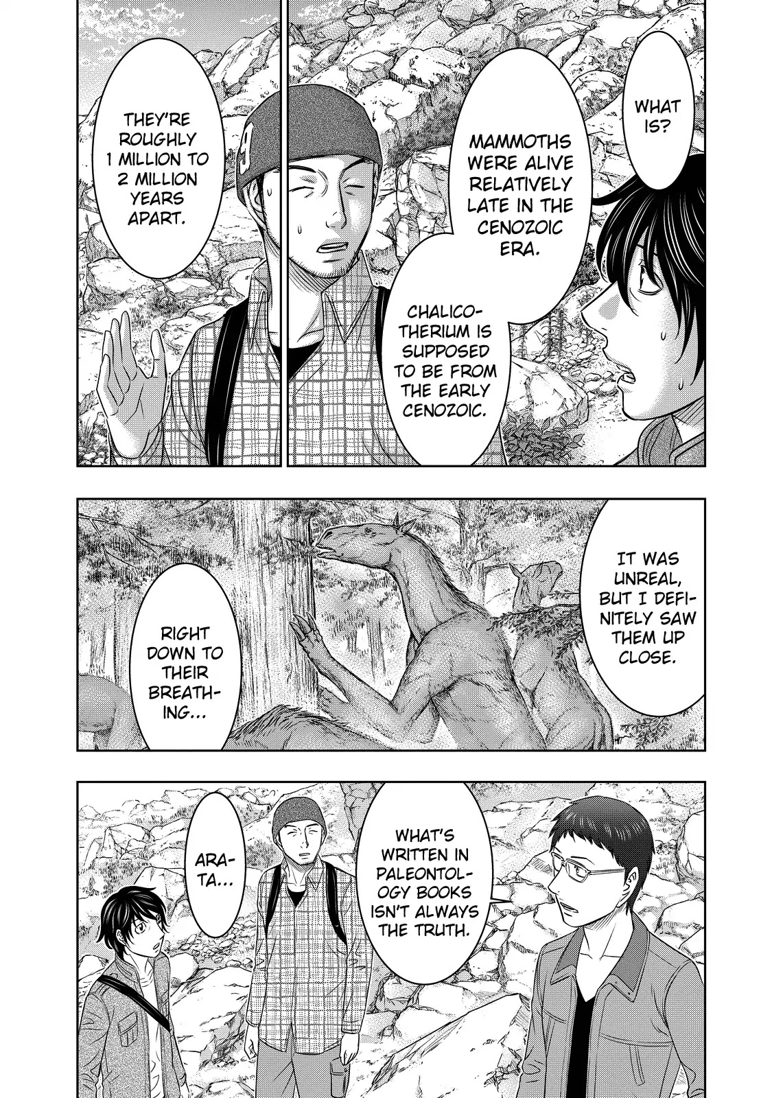 Sousei no Taiga Chapter 4 page 7 - Chapter 4: Mammoths