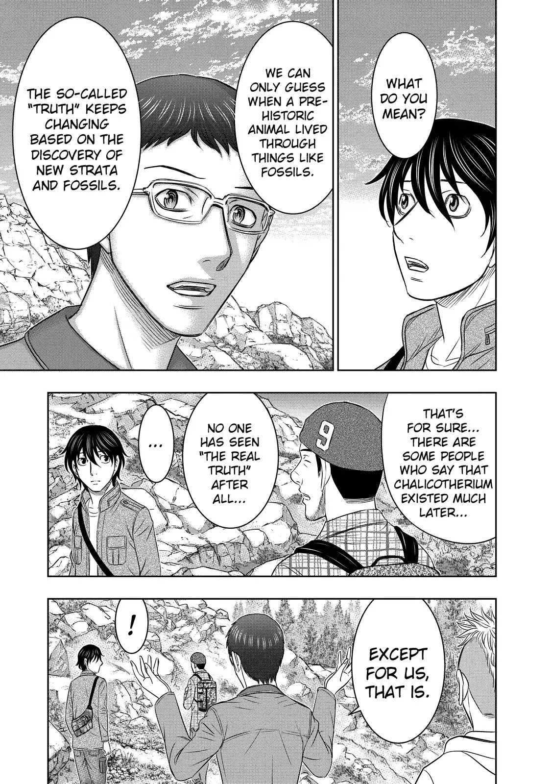 Sousei no Taiga Chapter 4 page 8 - Chapter 4: Mammoths