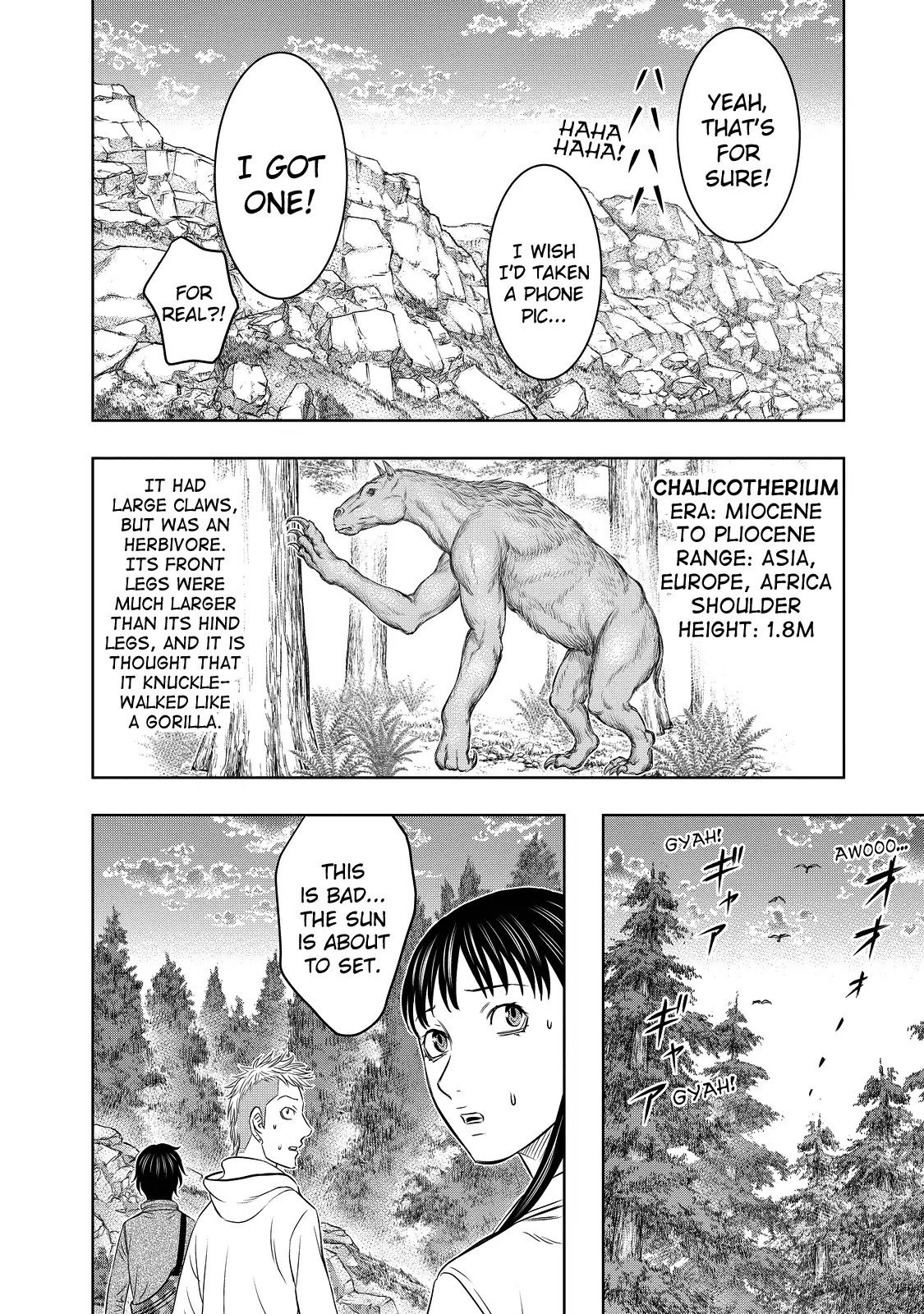 Sousei no Taiga Chapter 4 page 9 - Chapter 4: Mammoths