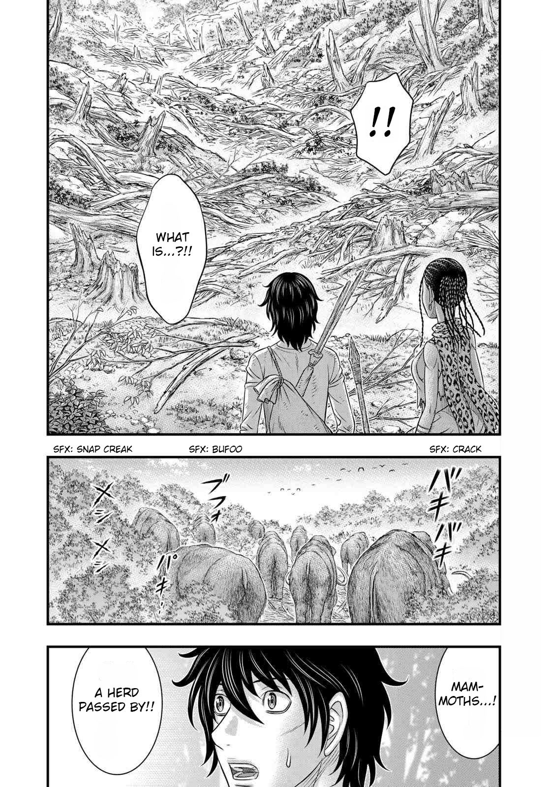 Sousei no Taiga Chapter 40 page 12 - Chapter 40: King of the Earth