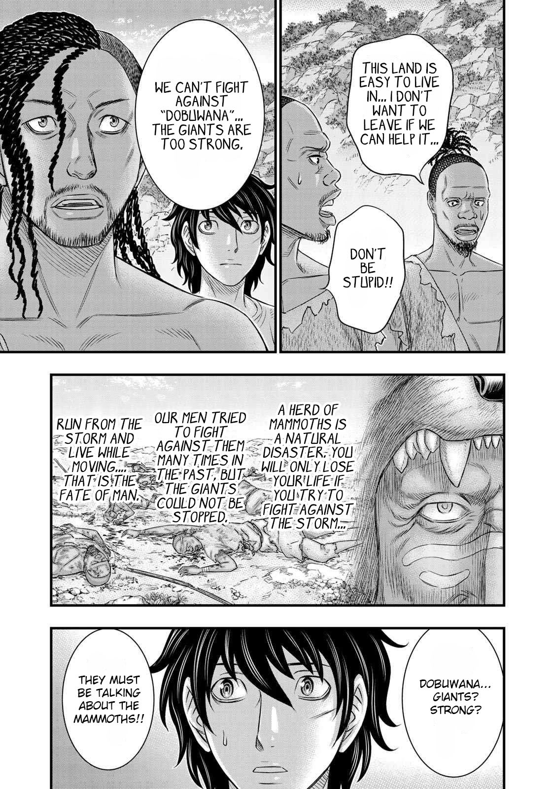 Sousei no Taiga Chapter 40 page 15 - Chapter 40: King of the Earth