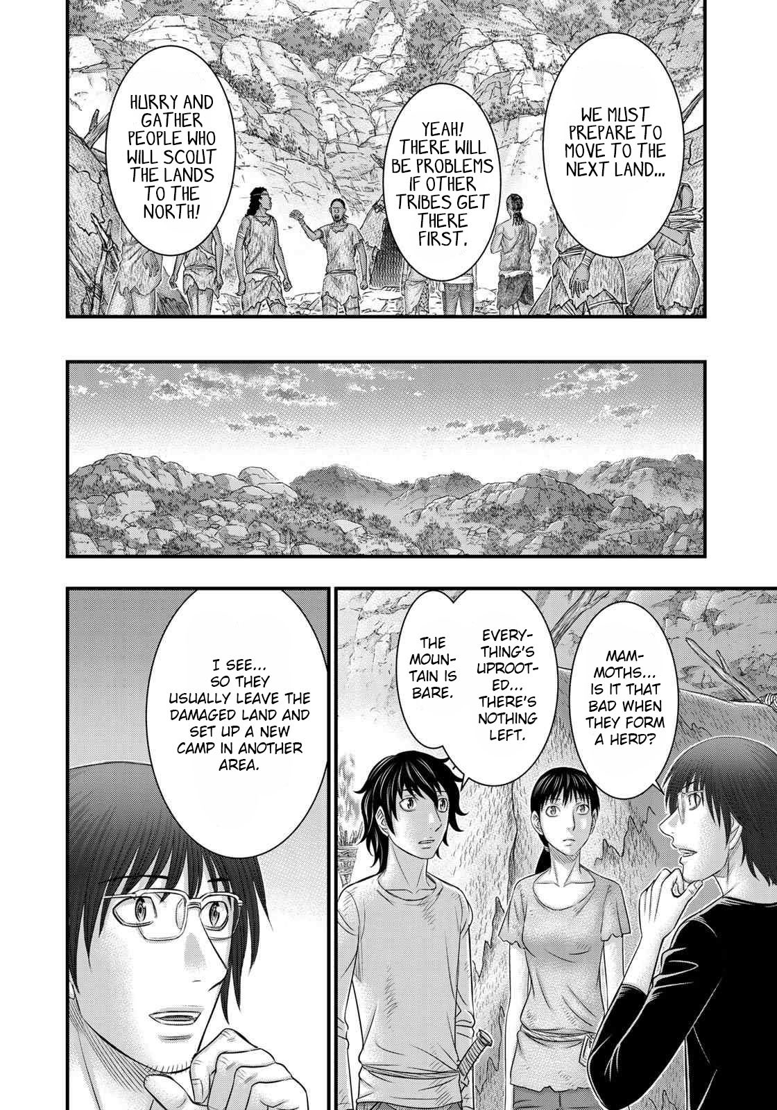 Sousei no Taiga Chapter 40 page 16 - Chapter 40: King of the Earth