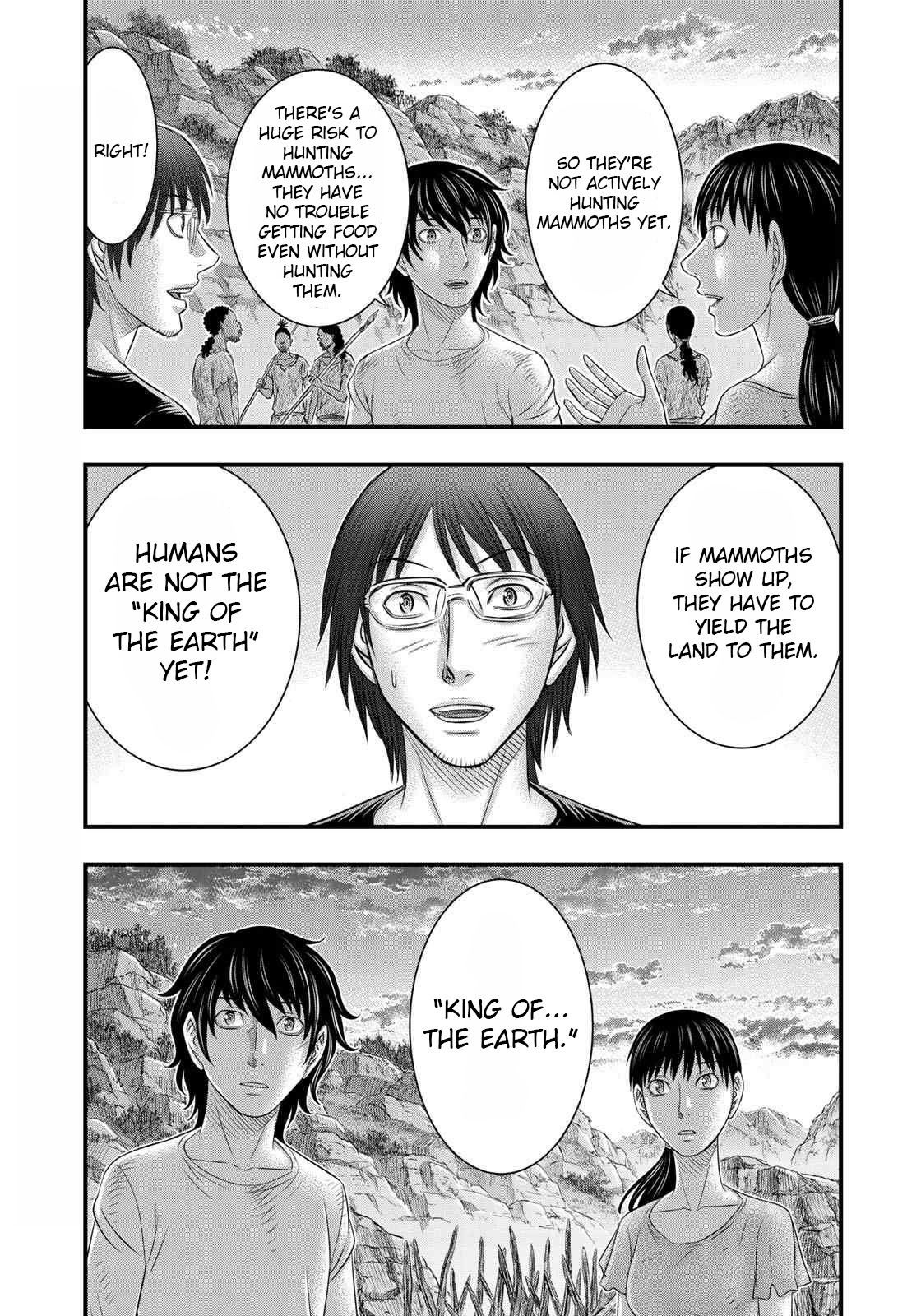 Sousei no Taiga Chapter 40 page 17 - Chapter 40: King of the Earth