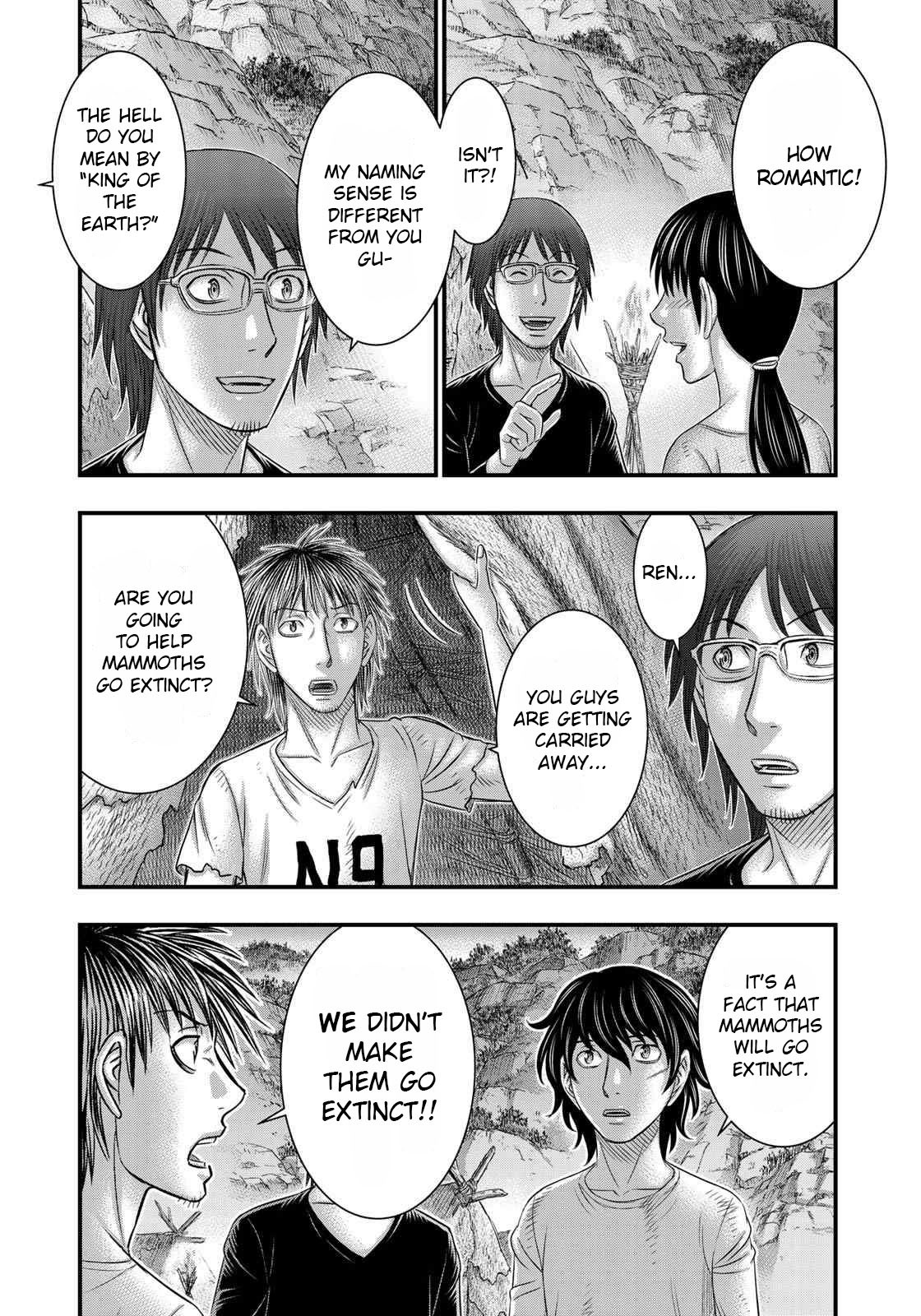 Sousei no Taiga Chapter 40 page 18 - Chapter 40: King of the Earth