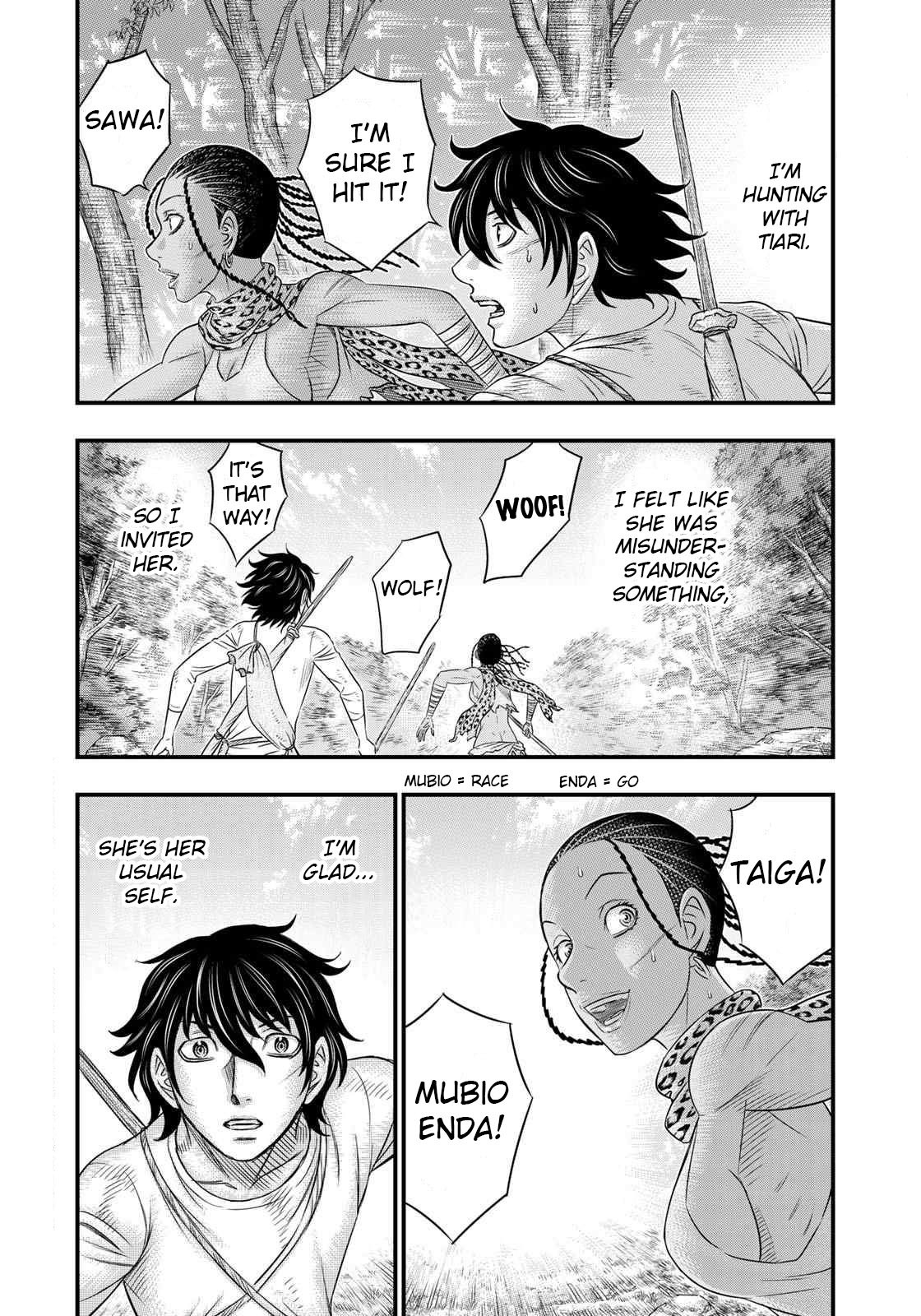 Sousei no Taiga Chapter 40 page 2 - Chapter 40: King of the Earth