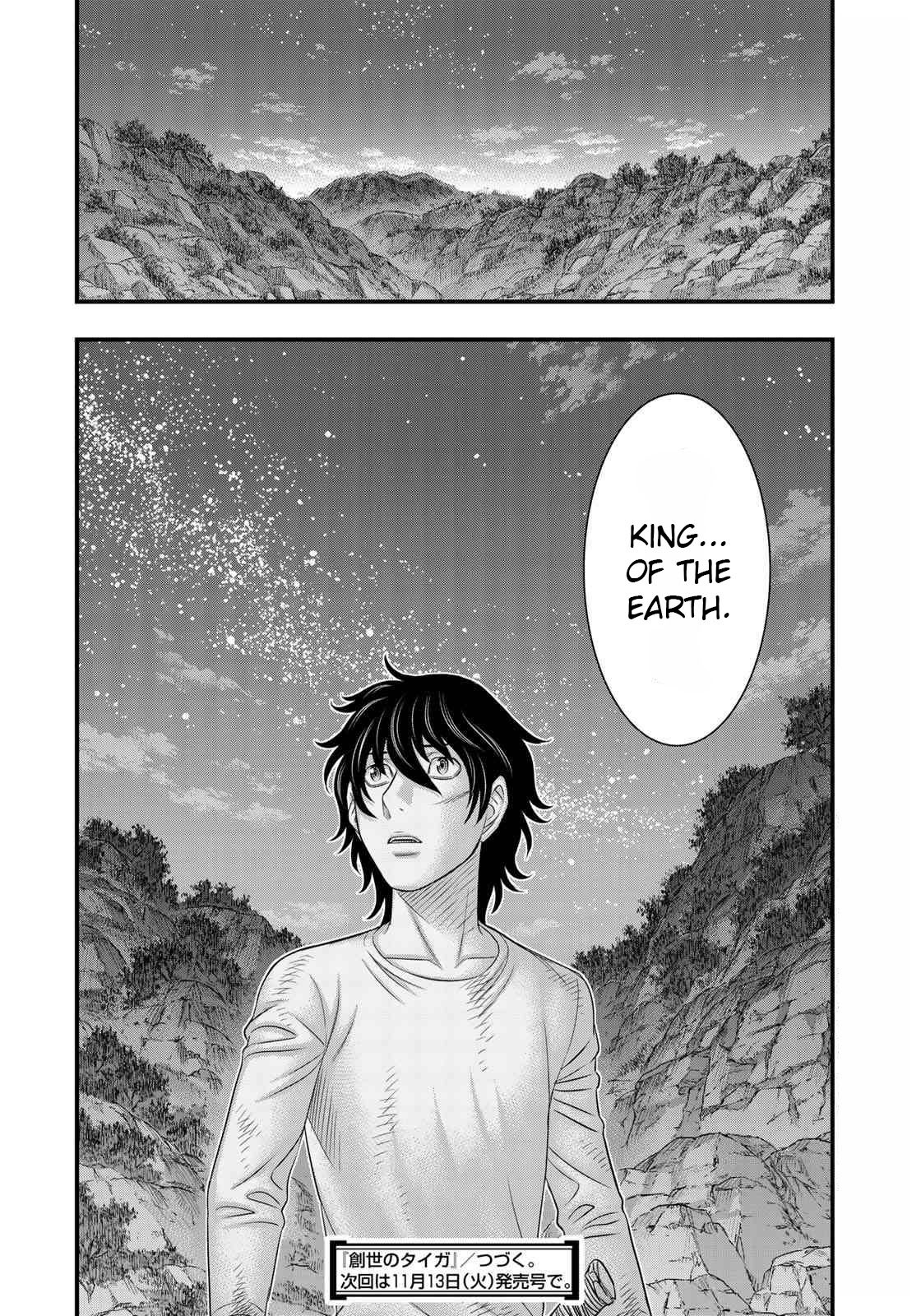 Sousei no Taiga Chapter 40 page 20 - Chapter 40: King of the Earth