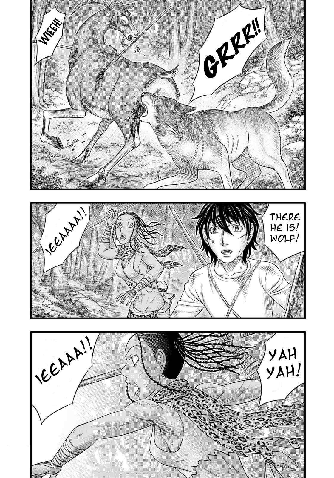 Sousei no Taiga Chapter 40 page 3 - Chapter 40: King of the Earth