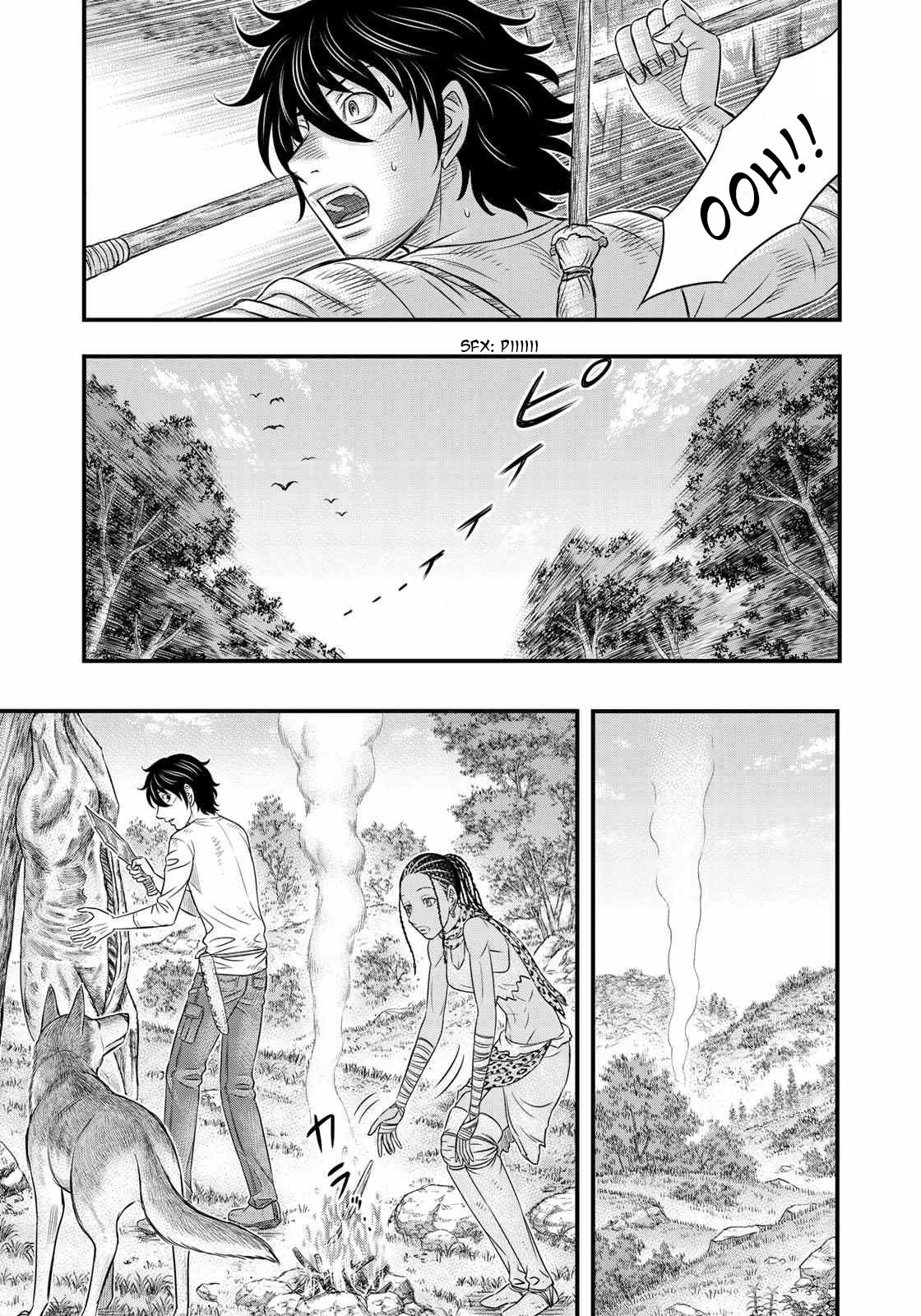 Sousei no Taiga Chapter 40 page 5 - Chapter 40: King of the Earth