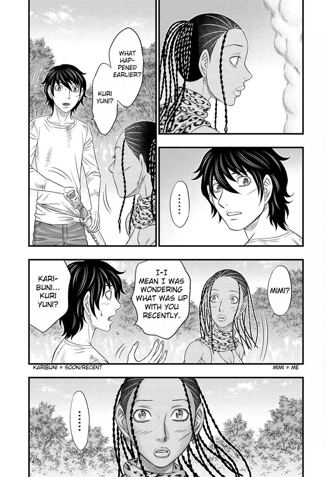 Sousei no Taiga Chapter 40 page 6 - Chapter 40: King of the Earth