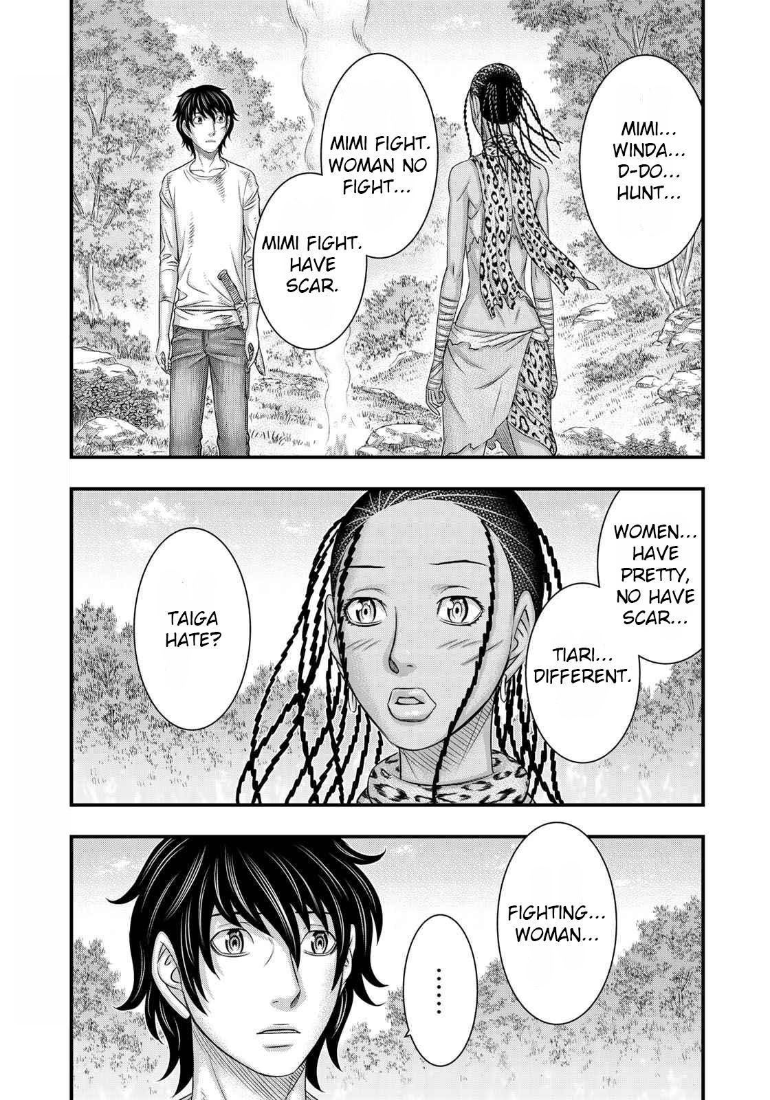 Sousei no Taiga Chapter 40 page 7 - Chapter 40: King of the Earth