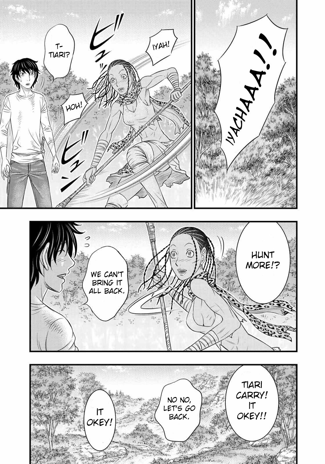 Sousei no Taiga Chapter 40 page 9 - Chapter 40: King of the Earth