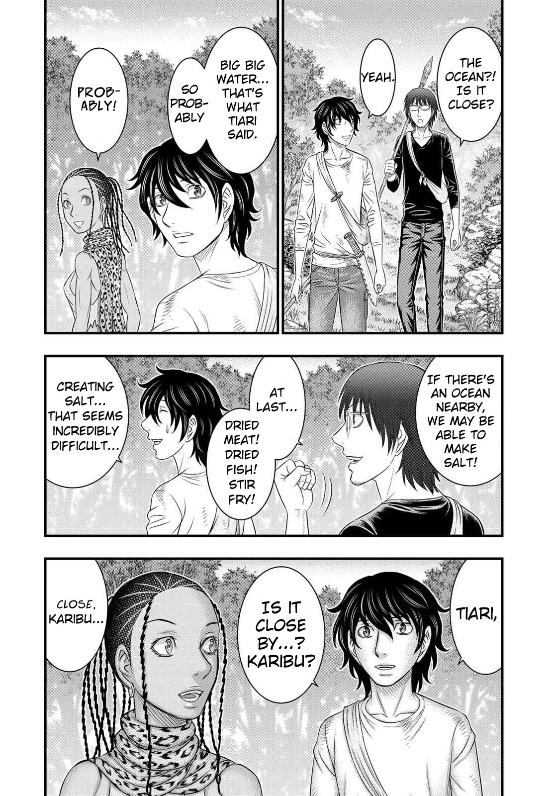 Sousei no Taiga Chapter 41 page 12 - Chapter 41: Eastern Tribe