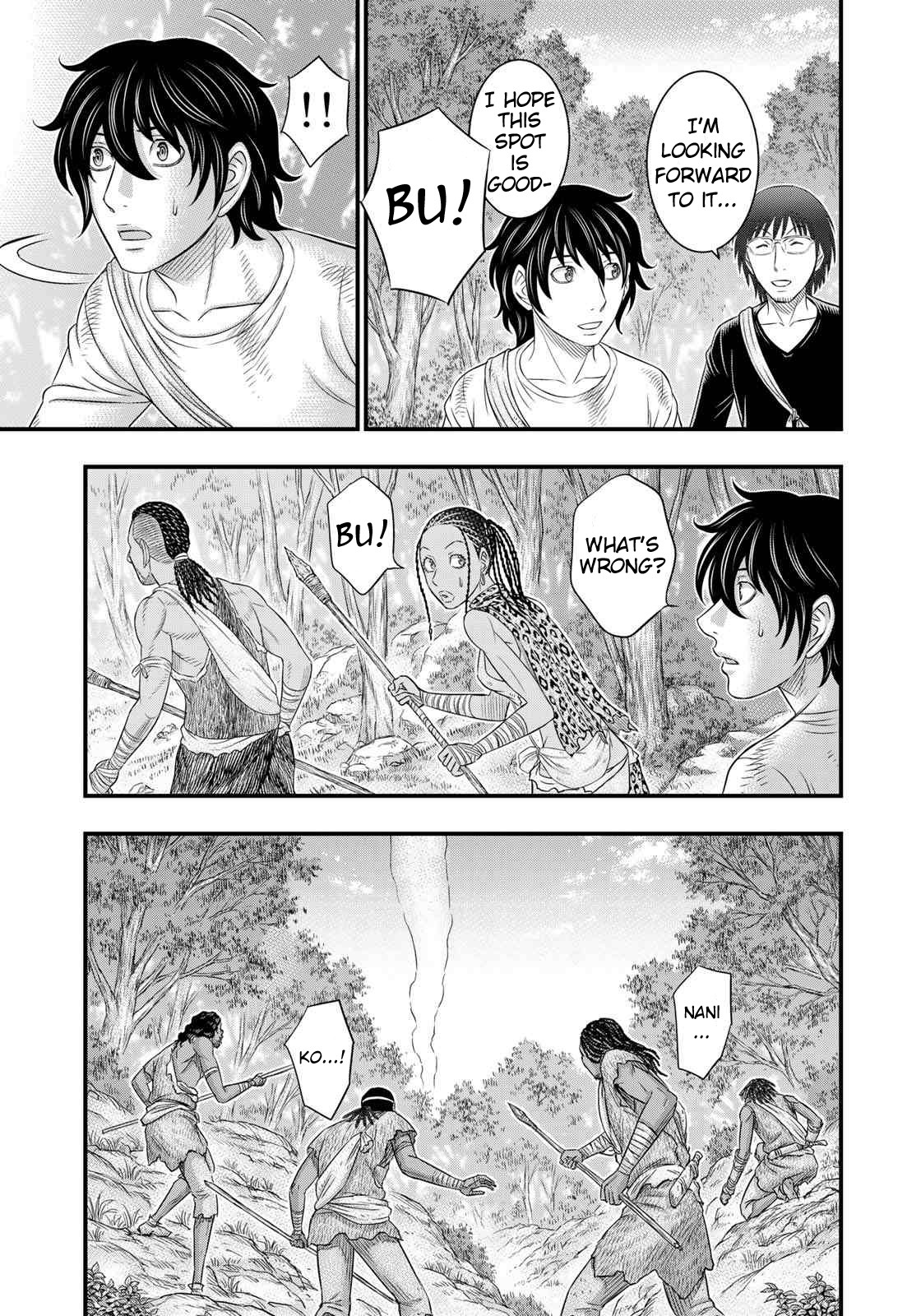 Sousei no Taiga Chapter 41 page 13 - Chapter 41: Eastern Tribe