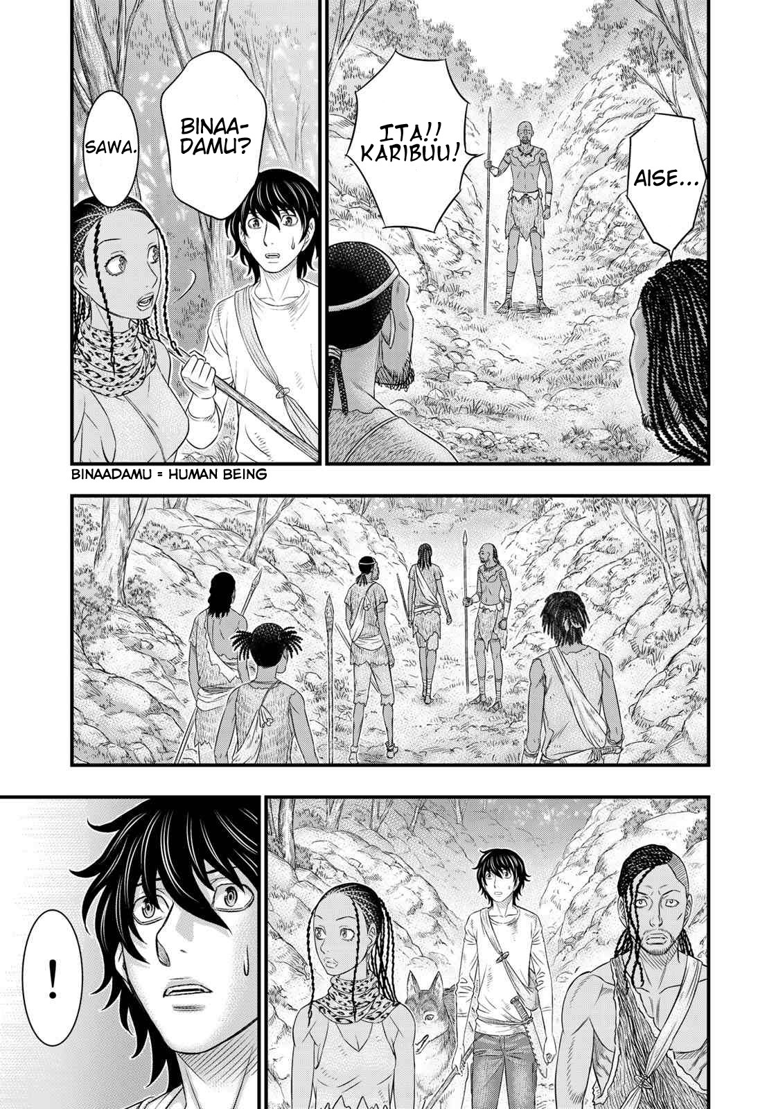 Sousei no Taiga Chapter 41 page 15 - Chapter 41: Eastern Tribe