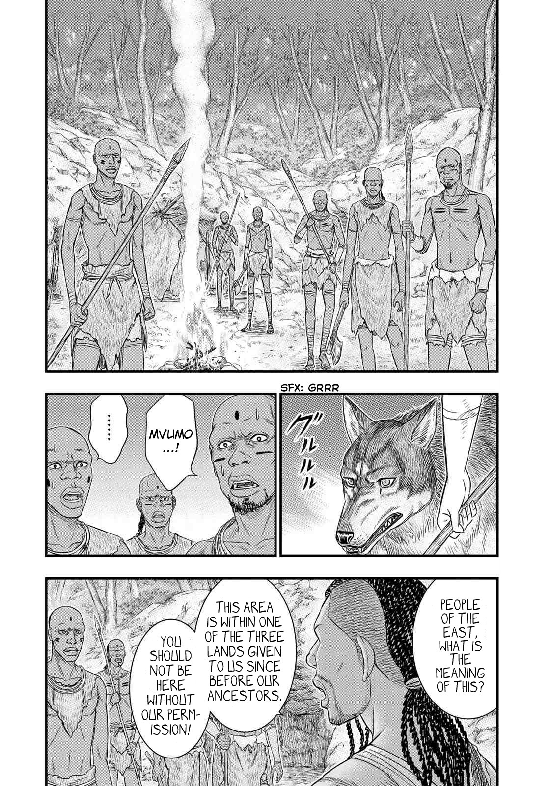 Sousei no Taiga Chapter 41 page 16 - Chapter 41: Eastern Tribe