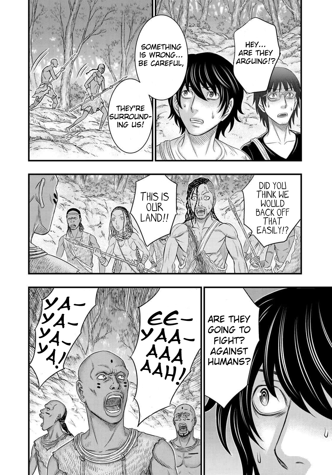Sousei no Taiga Chapter 41 page 18 - Chapter 41: Eastern Tribe