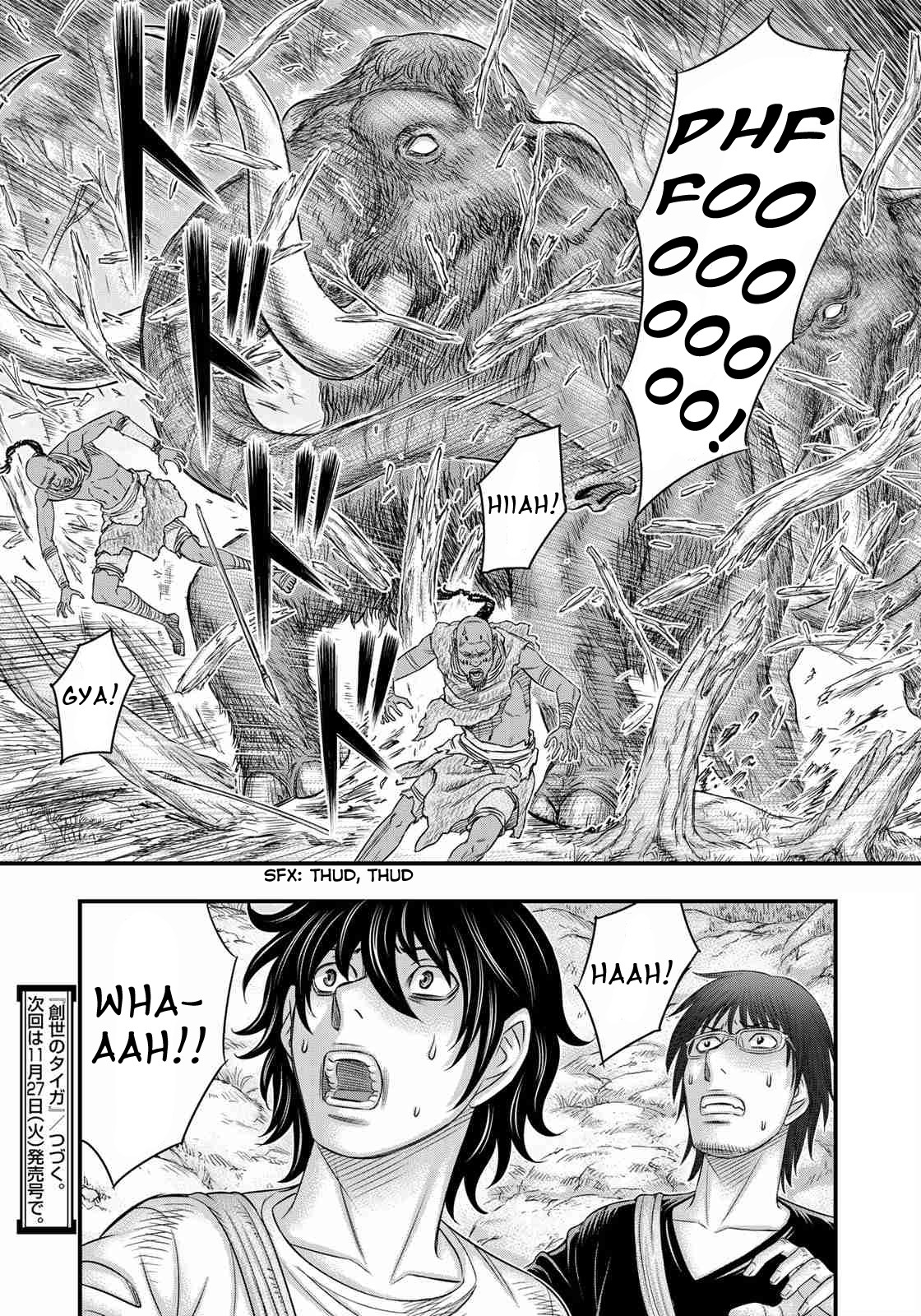 Sousei no Taiga Chapter 41 page 20 - Chapter 41: Eastern Tribe