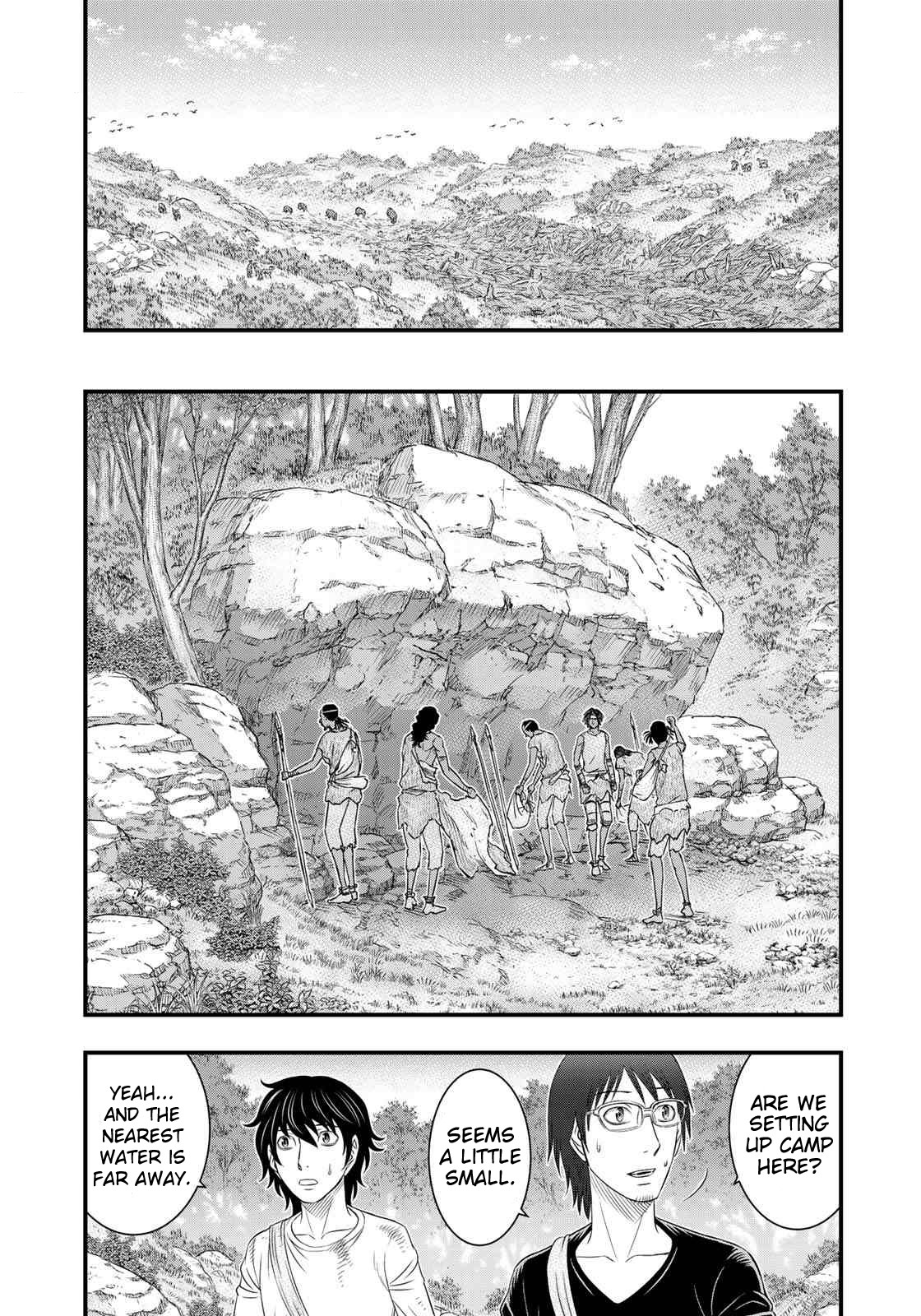 Sousei no Taiga Chapter 41 page 5 - Chapter 41: Eastern Tribe