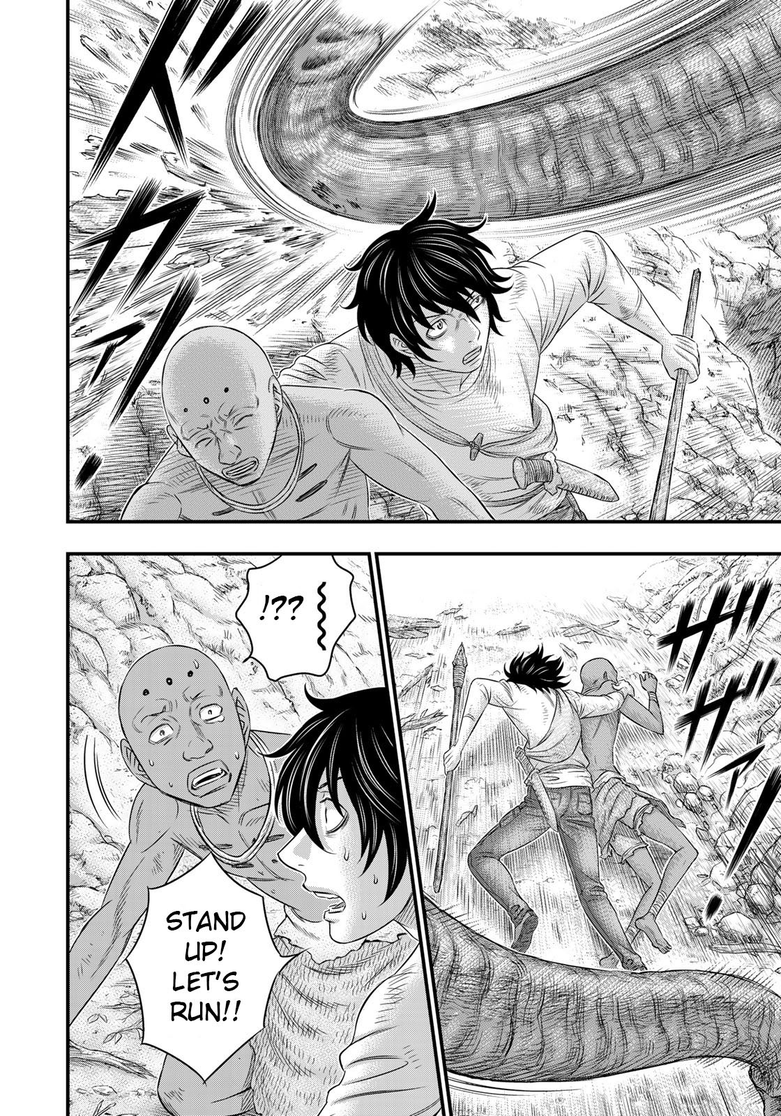 Sousei no Taiga Chapter 42 page 10 - Chapter 42: King's Anger