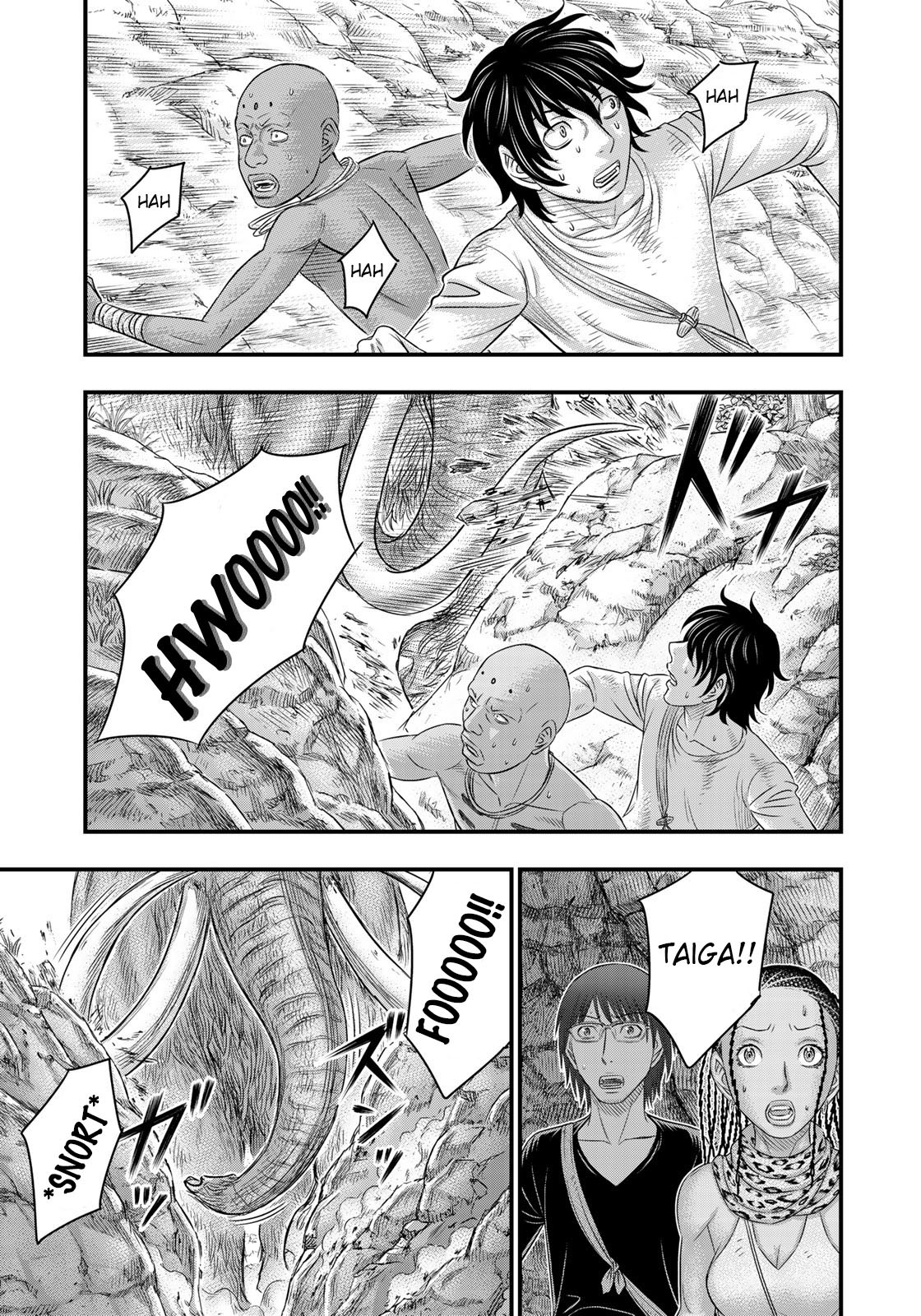 Sousei no Taiga Chapter 42 page 11 - Chapter 42: King's Anger