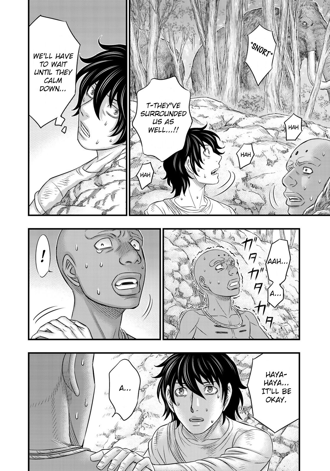 Sousei no Taiga Chapter 42 page 12 - Chapter 42: King's Anger