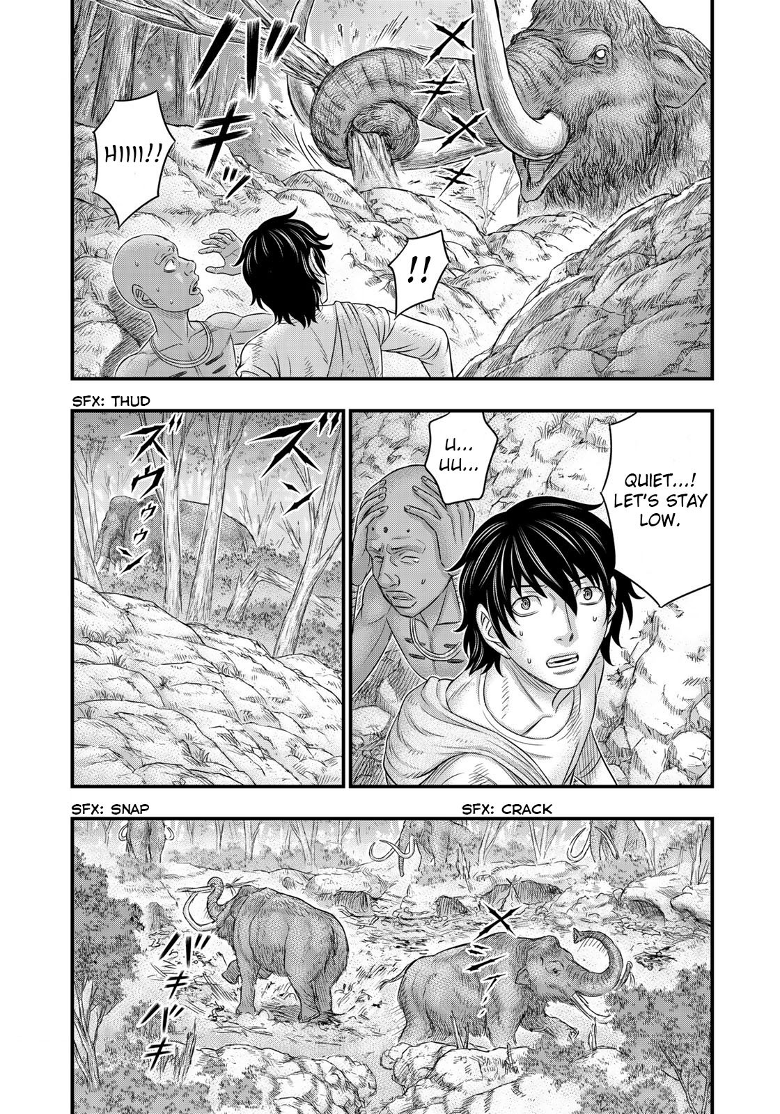 Sousei no Taiga Chapter 42 page 13 - Chapter 42: King's Anger
