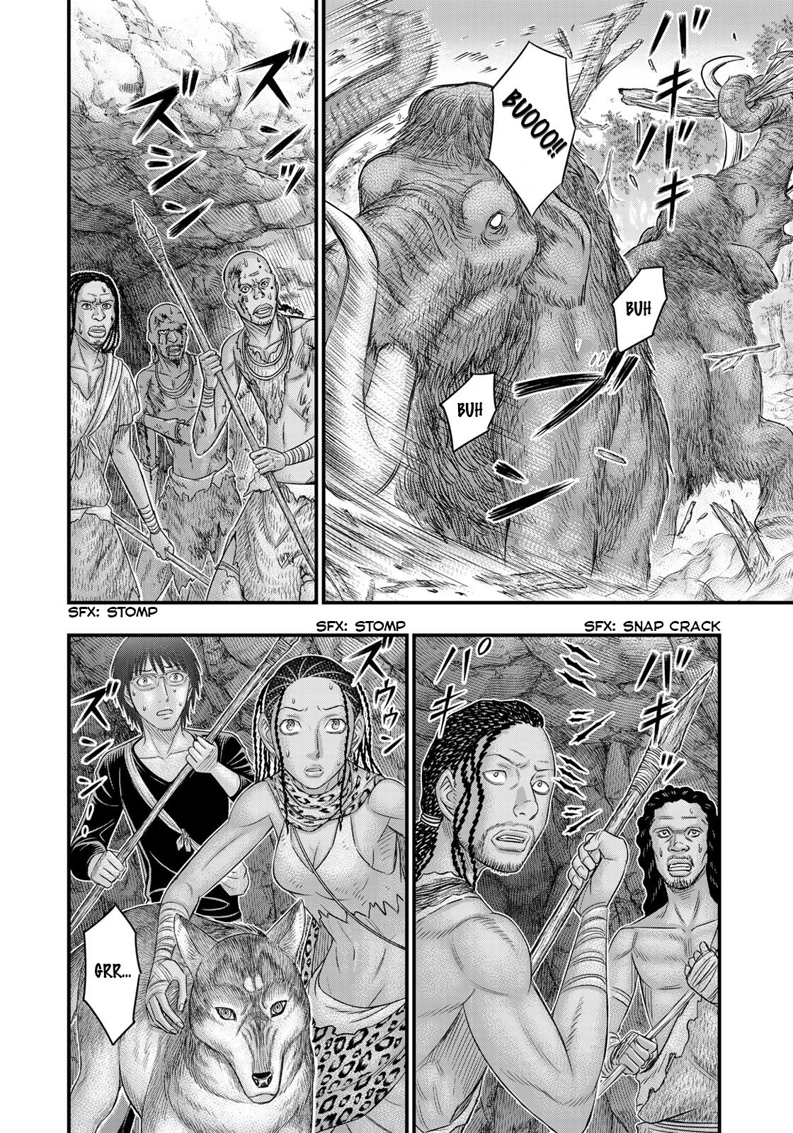 Sousei no Taiga Chapter 42 page 14 - Chapter 42: King's Anger