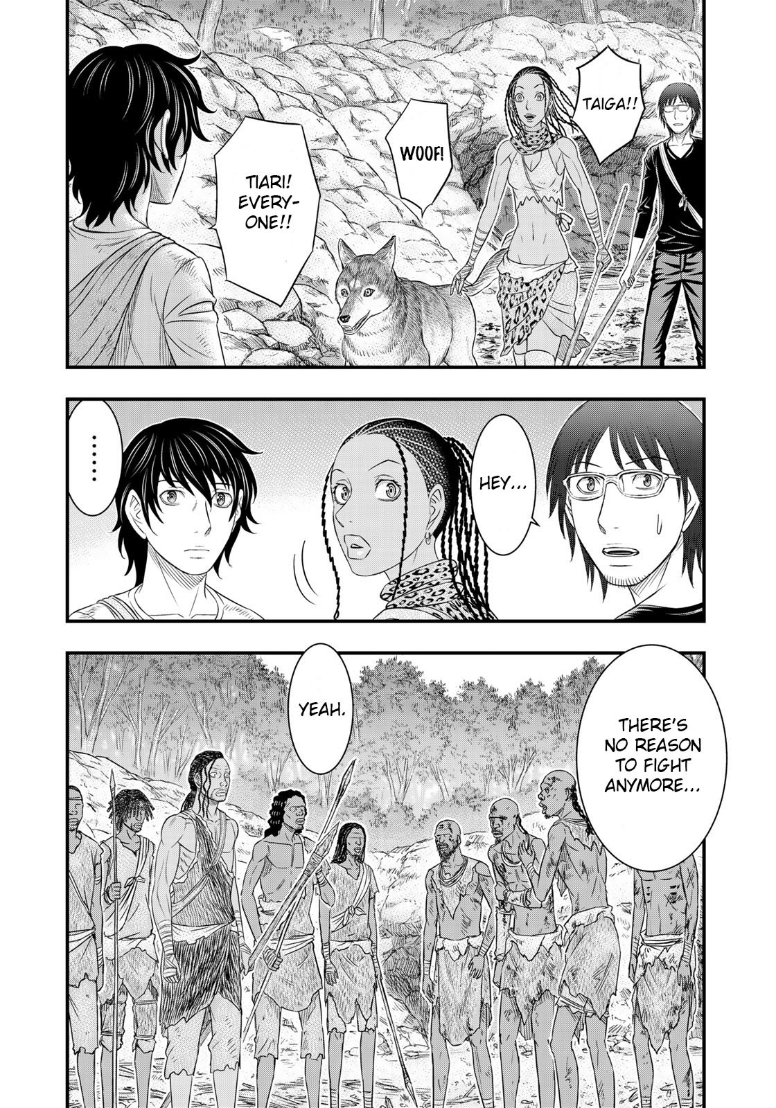 Sousei no Taiga Chapter 42 page 18 - Chapter 42: King's Anger