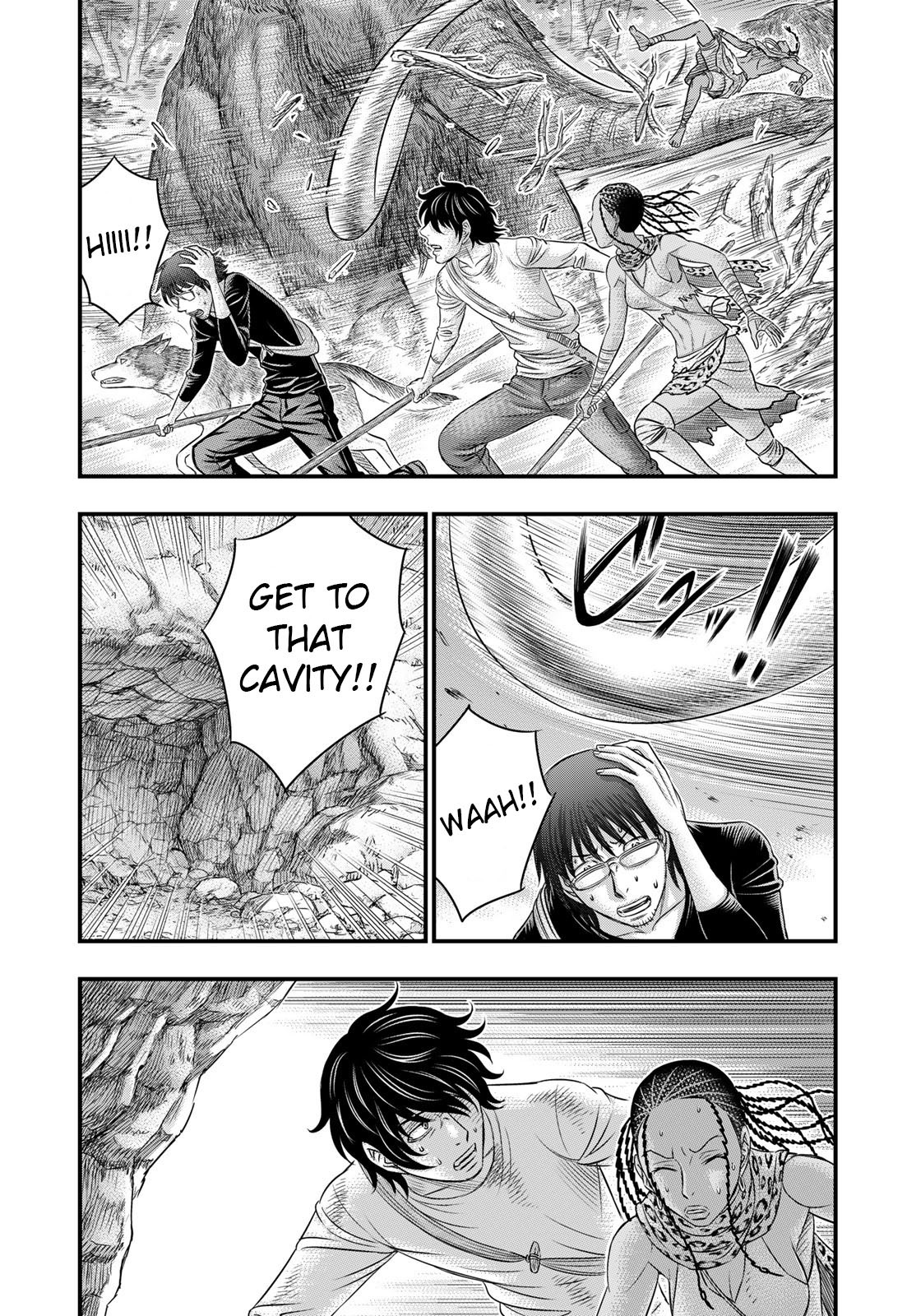 Sousei no Taiga Chapter 42 page 4 - Chapter 42: King's Anger