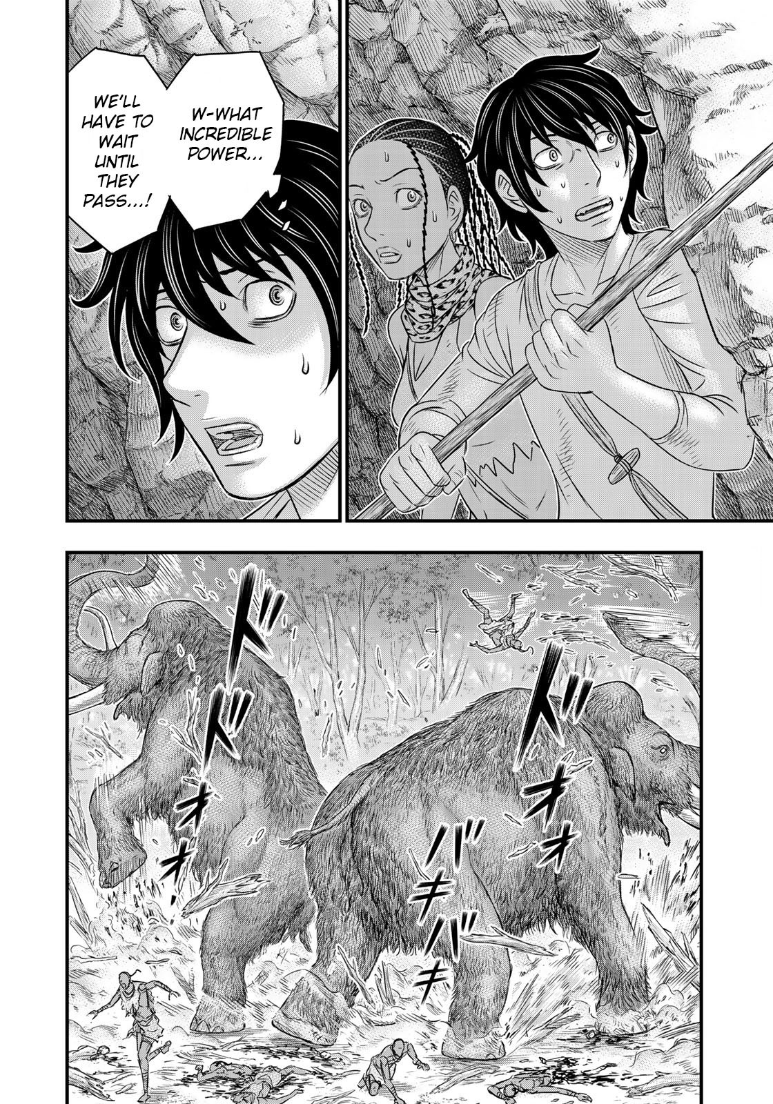 Sousei no Taiga Chapter 42 page 6 - Chapter 42: King's Anger