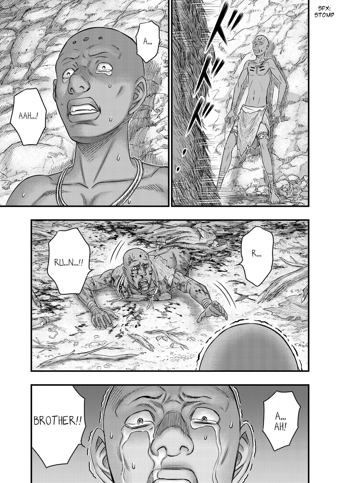 Sousei no Taiga Chapter 42 page 7 - Chapter 42: King's Anger