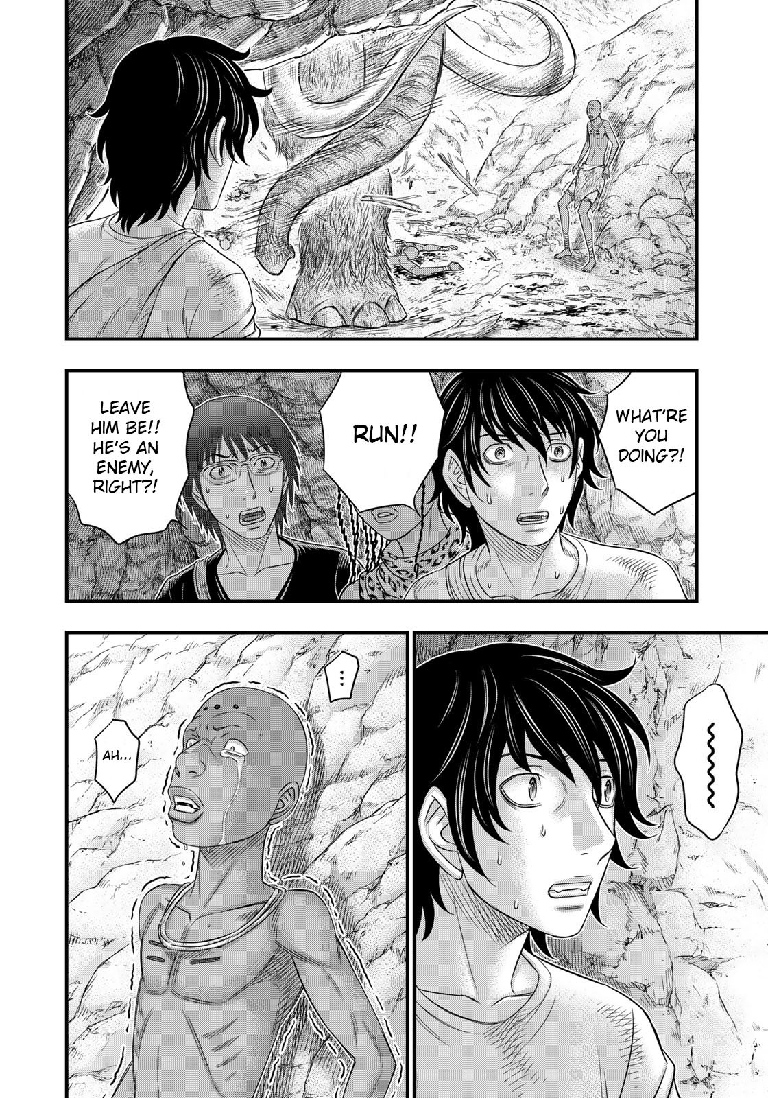Sousei no Taiga Chapter 42 page 8 - Chapter 42: King's Anger