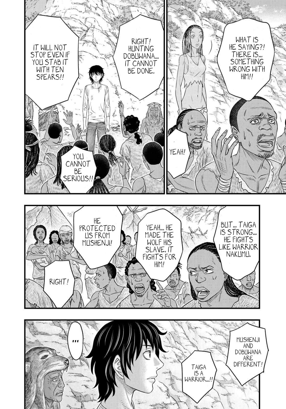Sousei no Taiga Chapter 43 page 10 - Chapter 43: Request