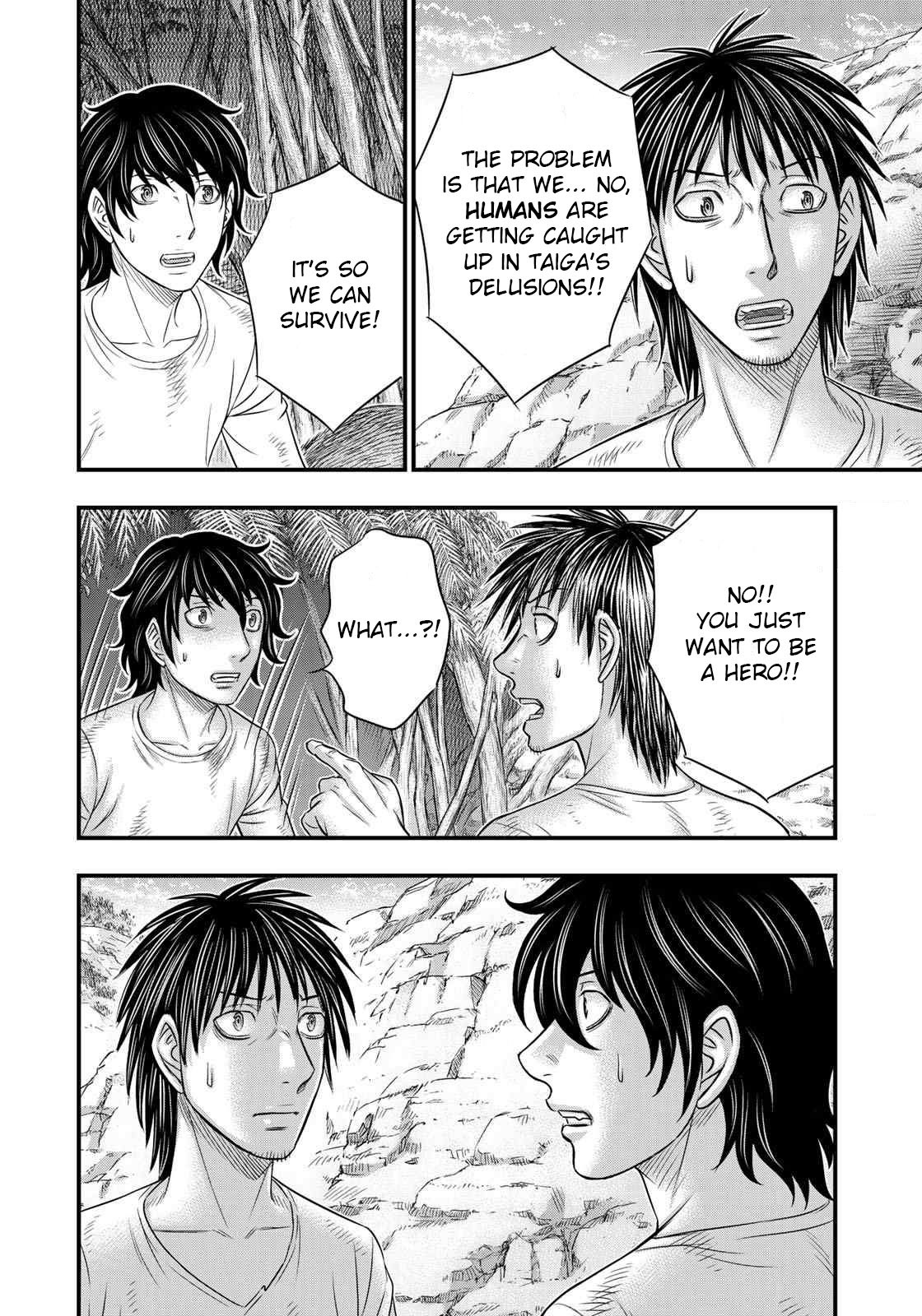 Sousei no Taiga Chapter 43 page 16 - Chapter 43: Request