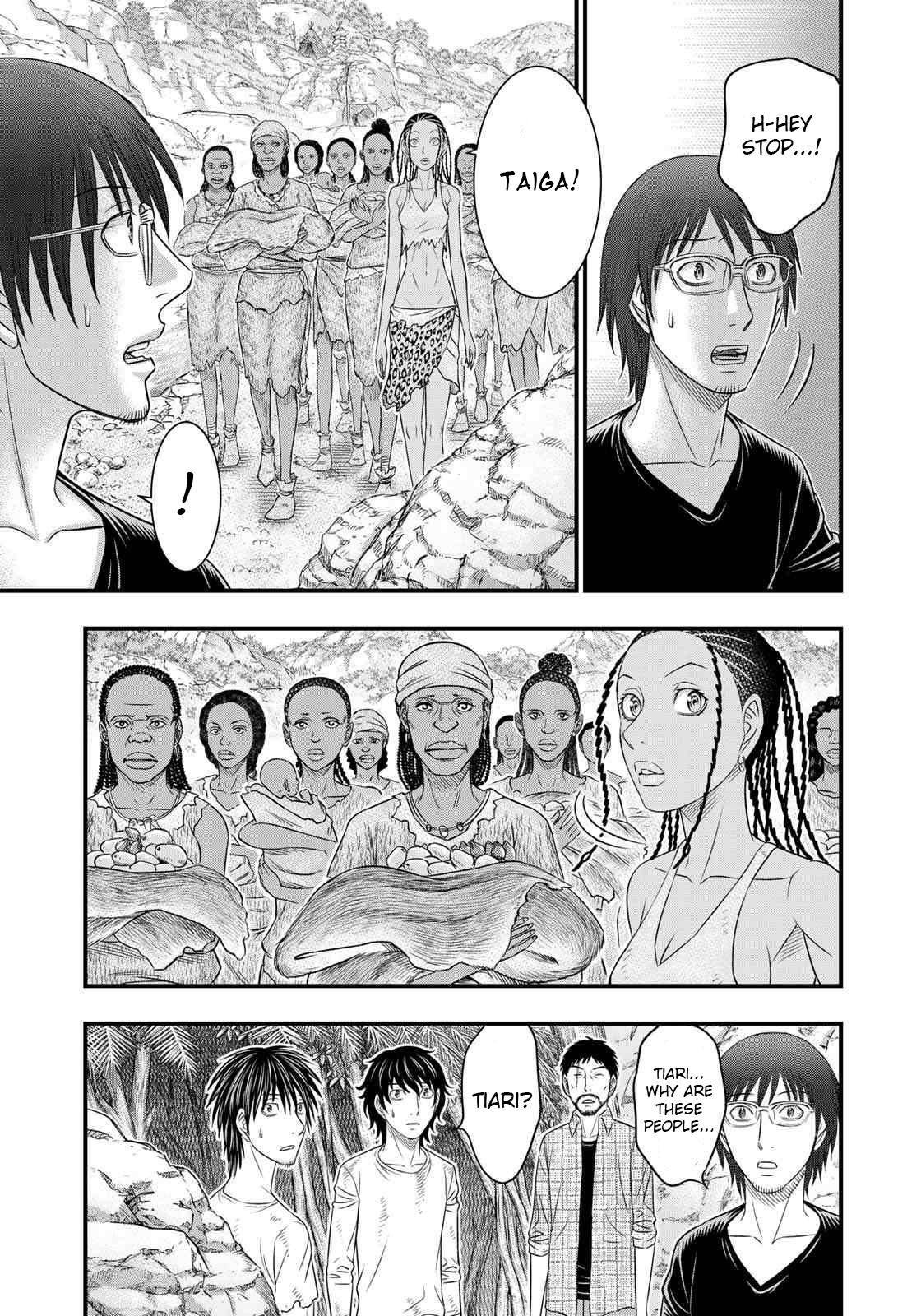 Sousei no Taiga Chapter 43 page 17 - Chapter 43: Request