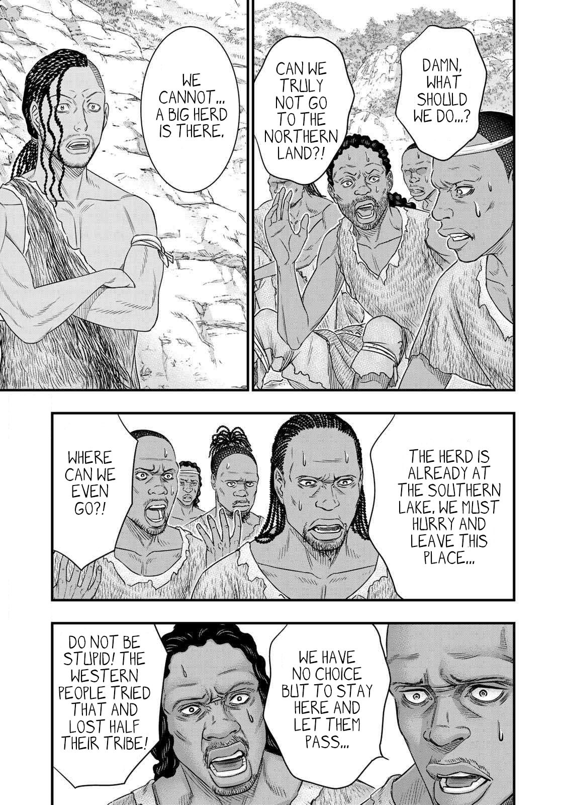 Sousei no Taiga Chapter 43 page 3 - Chapter 43: Request