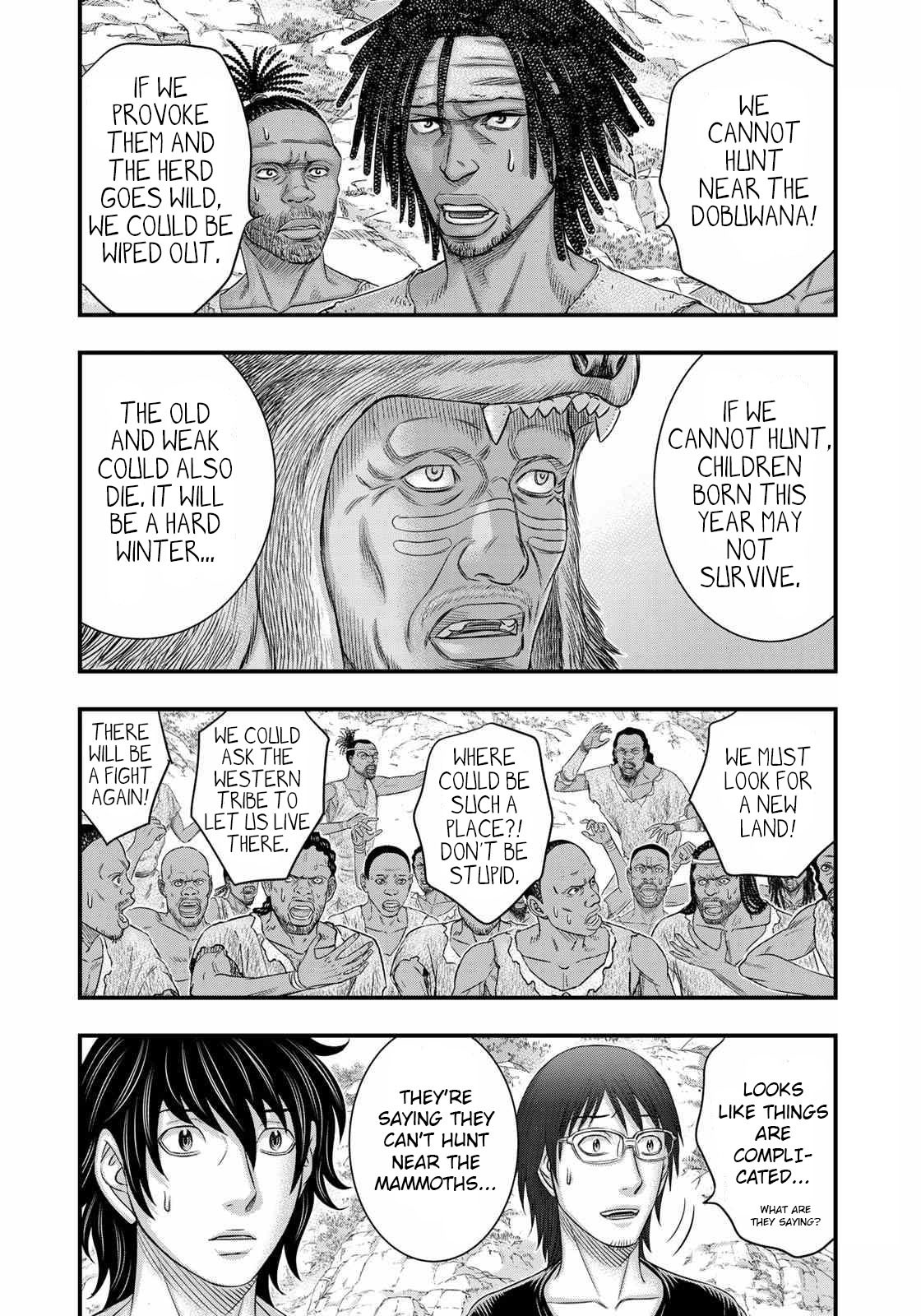 Sousei no Taiga Chapter 43 page 4 - Chapter 43: Request