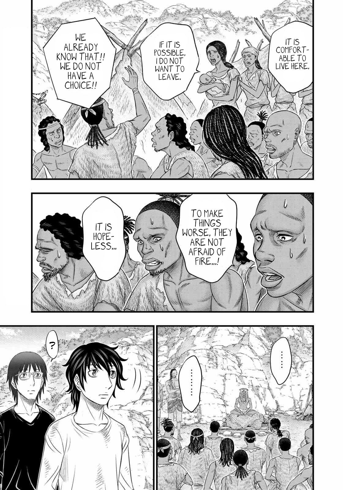 Sousei no Taiga Chapter 43 page 5 - Chapter 43: Request