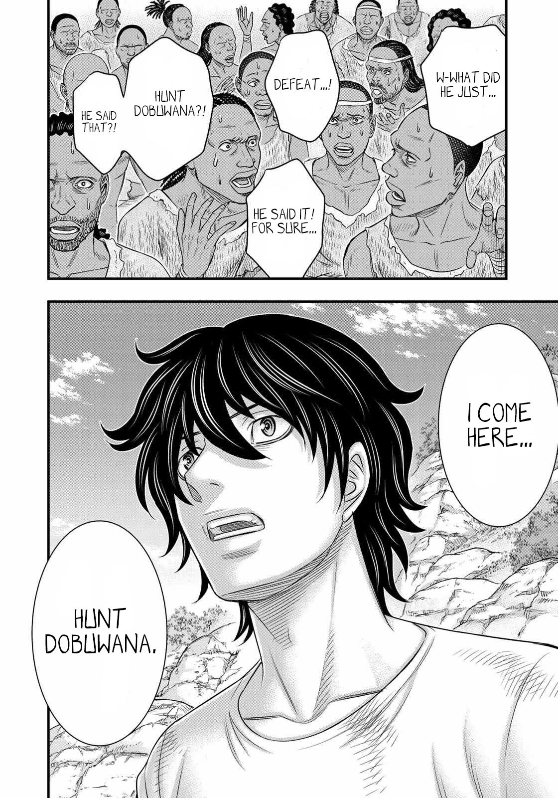 Sousei no Taiga Chapter 43 page 8 - Chapter 43: Request
