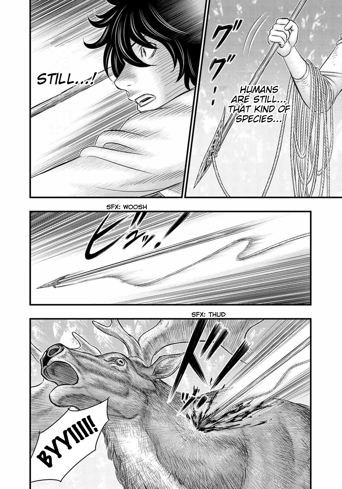 Sousei no Taiga Chapter 44 page 14 - Chapter 44: Irish Elk