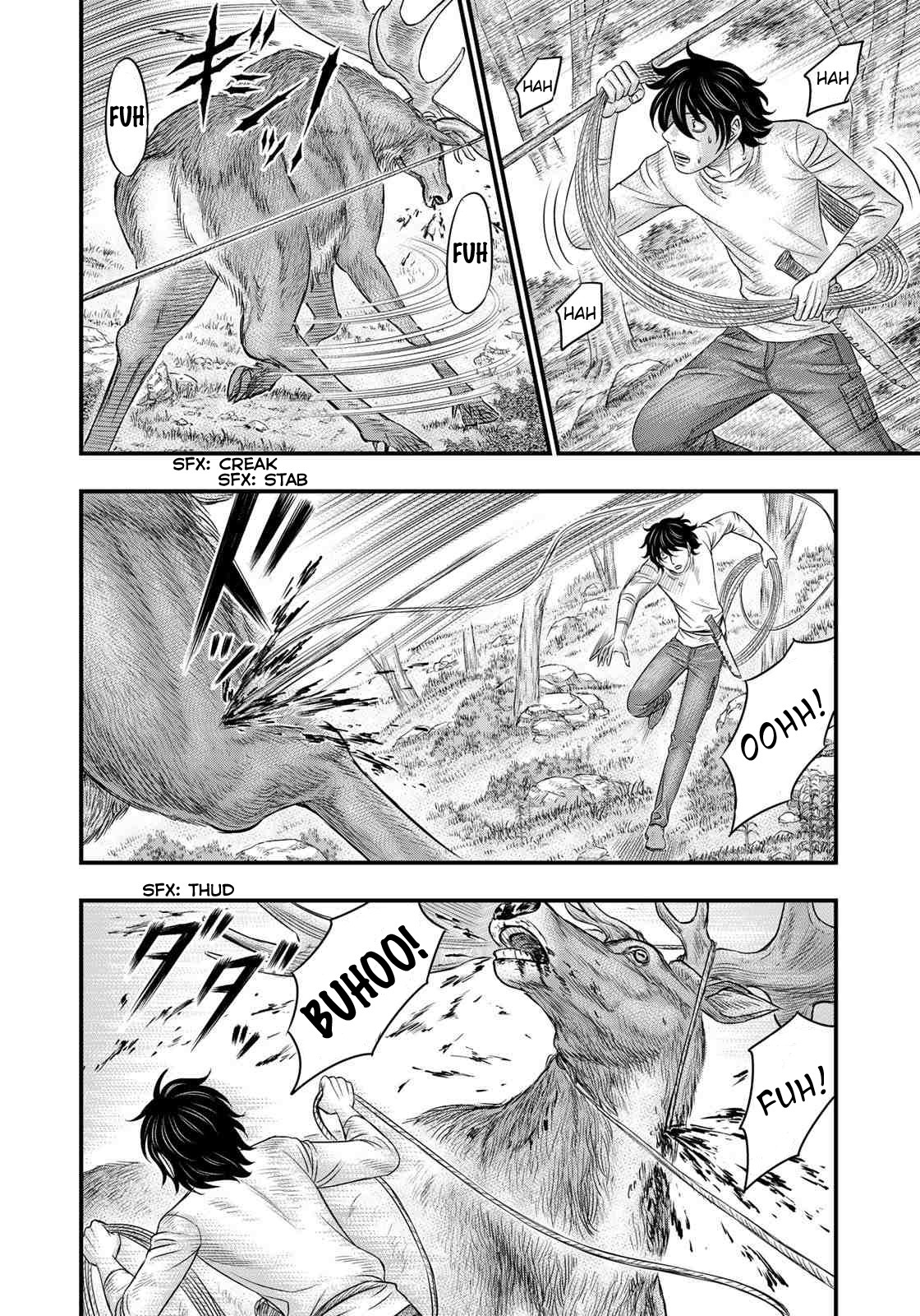 Sousei no Taiga Chapter 44 page 16 - Chapter 44: Irish Elk