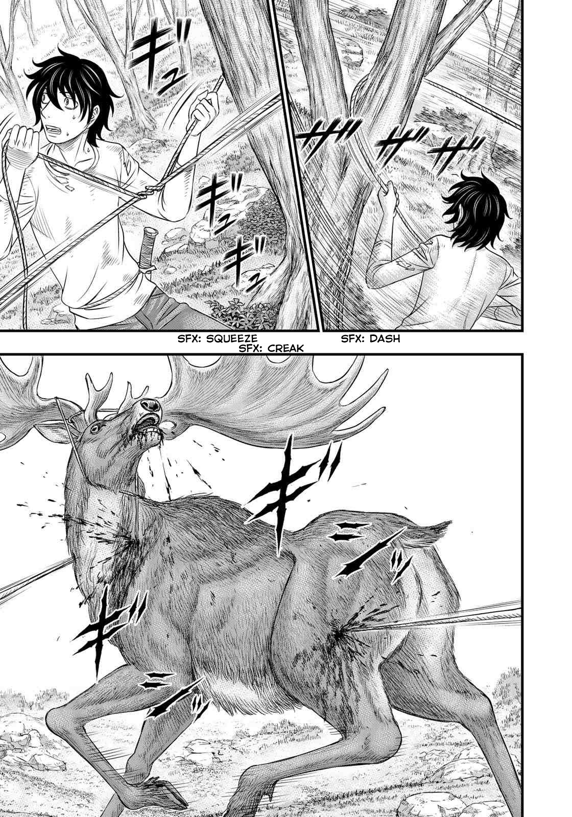 Sousei no Taiga Chapter 44 page 17 - Chapter 44: Irish Elk