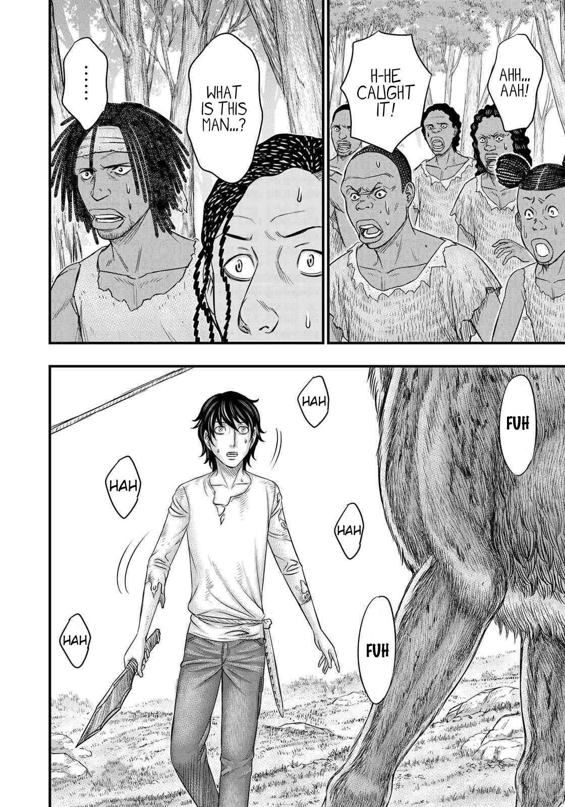 Sousei no Taiga Chapter 44 page 18 - Chapter 44: Irish Elk