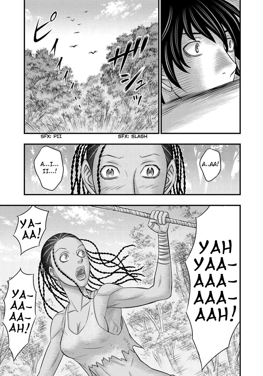 Sousei no Taiga Chapter 44 page 19 - Chapter 44: Irish Elk